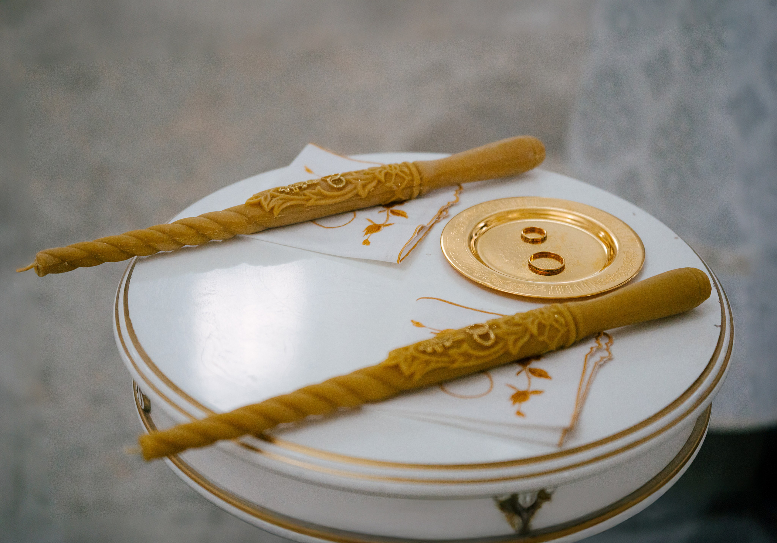 Венчание. Главная