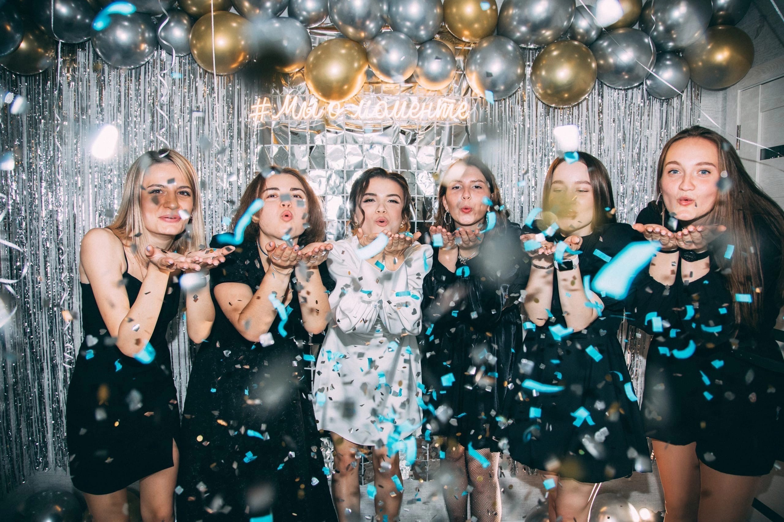 Мероприятия. Фотограф Омск Сластен Анна