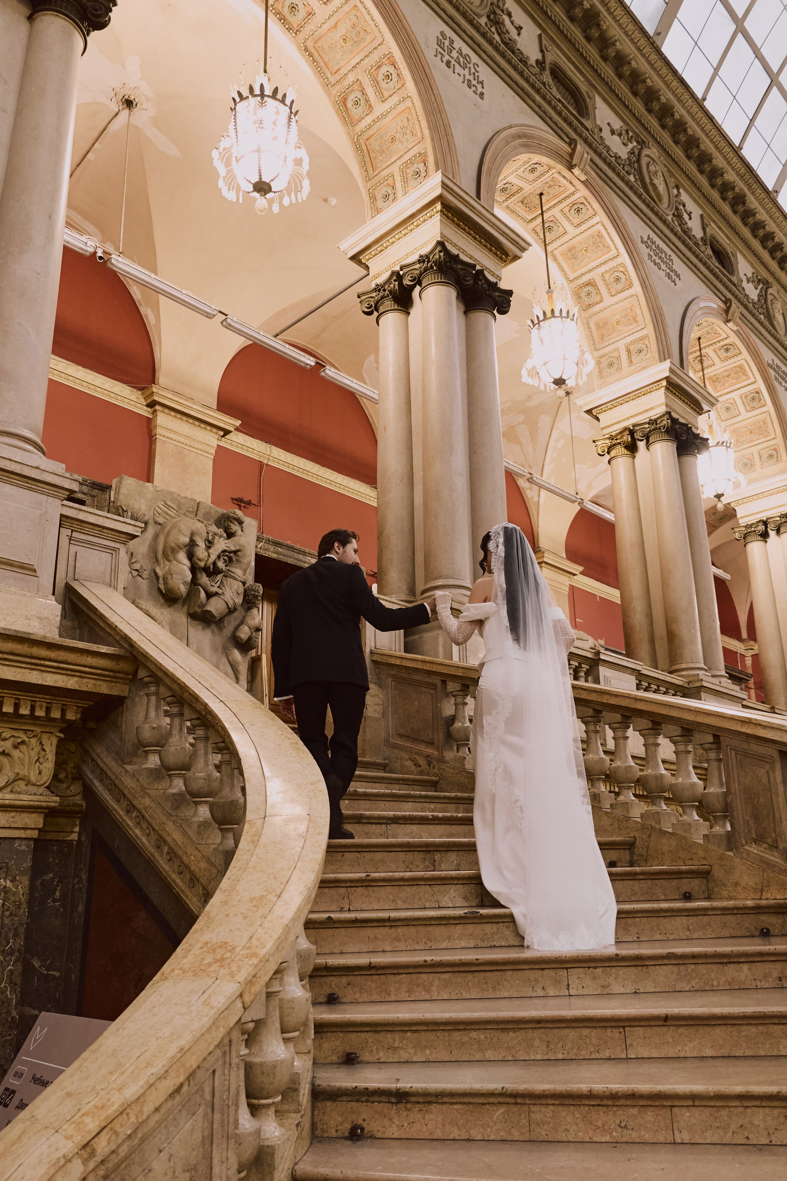 Эвелина & Геннадий. Фотограф Полина