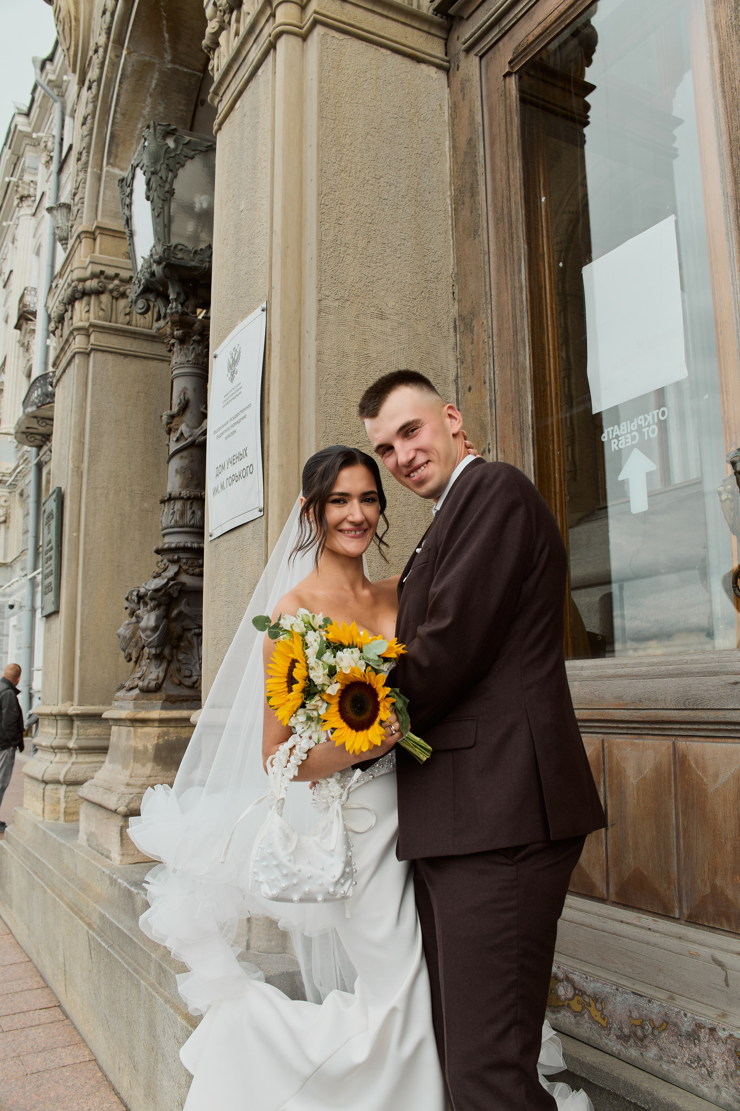 София & Никита. Фотограф Полина