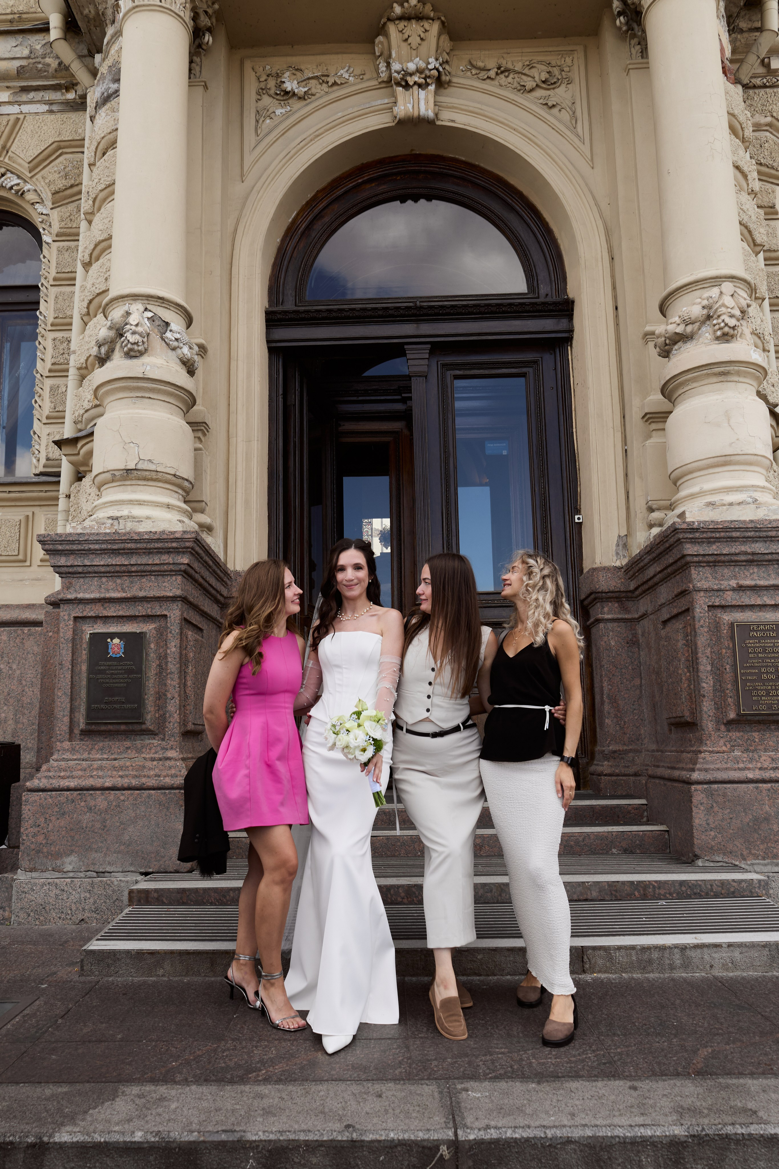 Полина & Станислав. Фотограф Полина