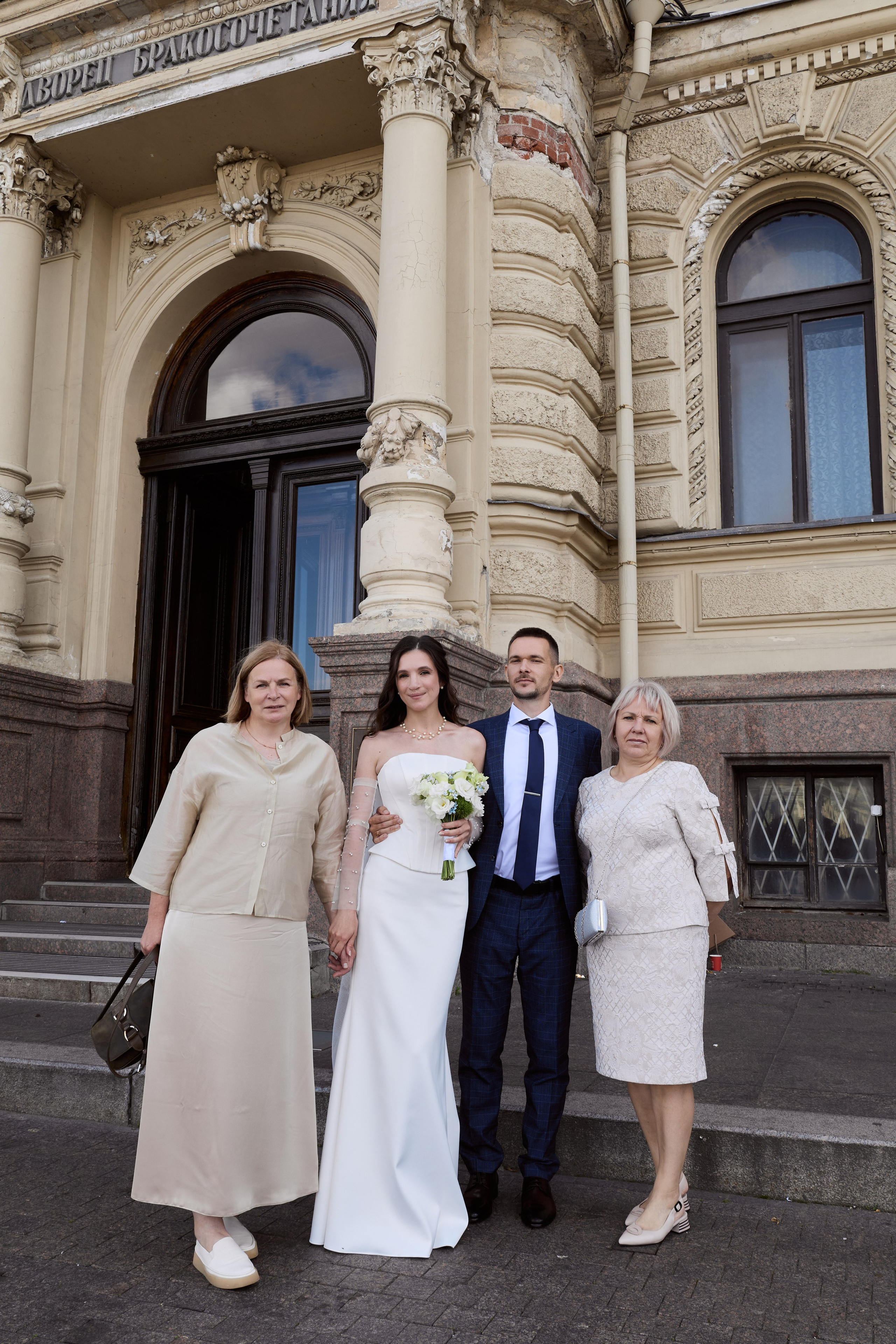 Полина & Станислав. Фотограф Полина