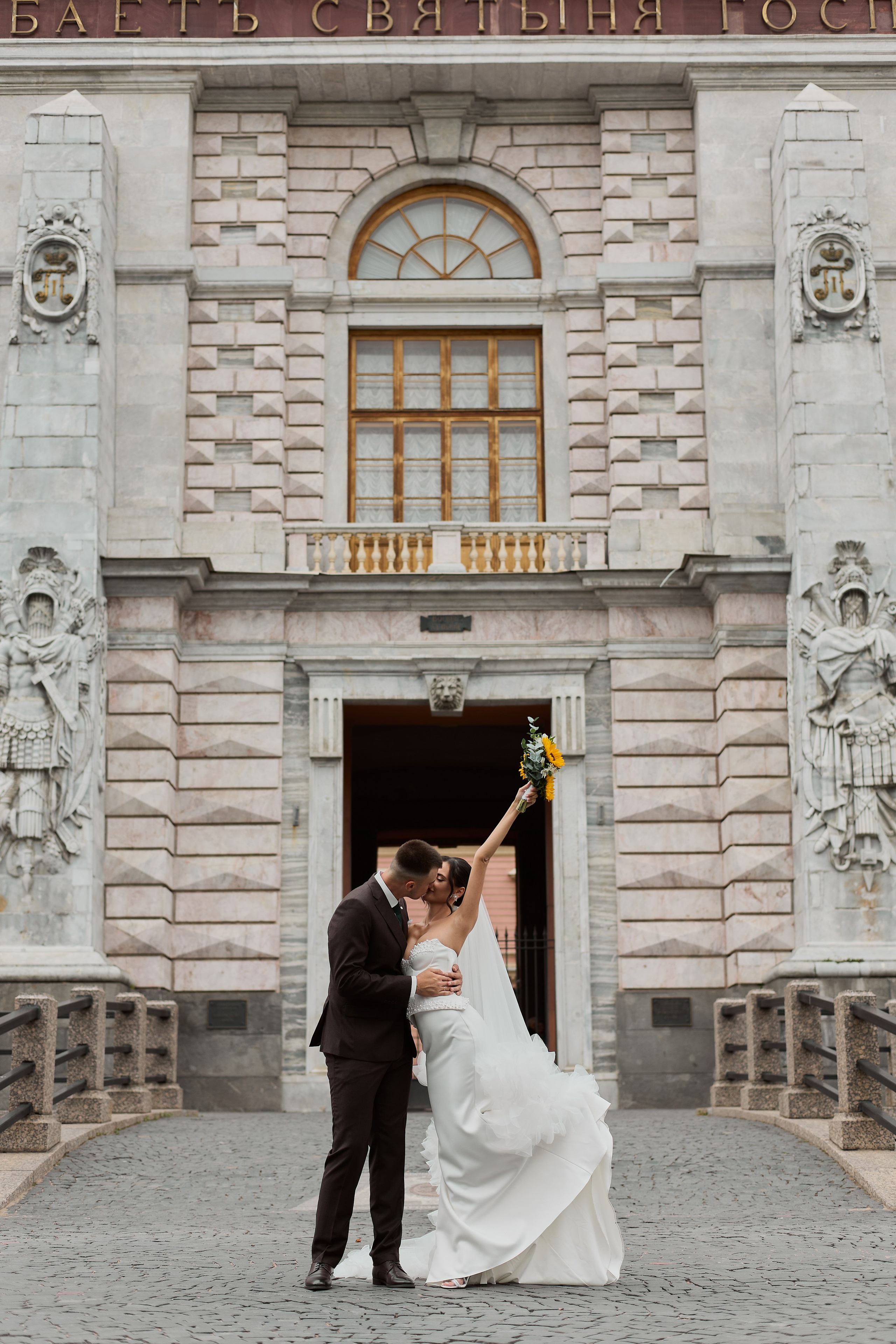 София & Никита. Фотограф Полина