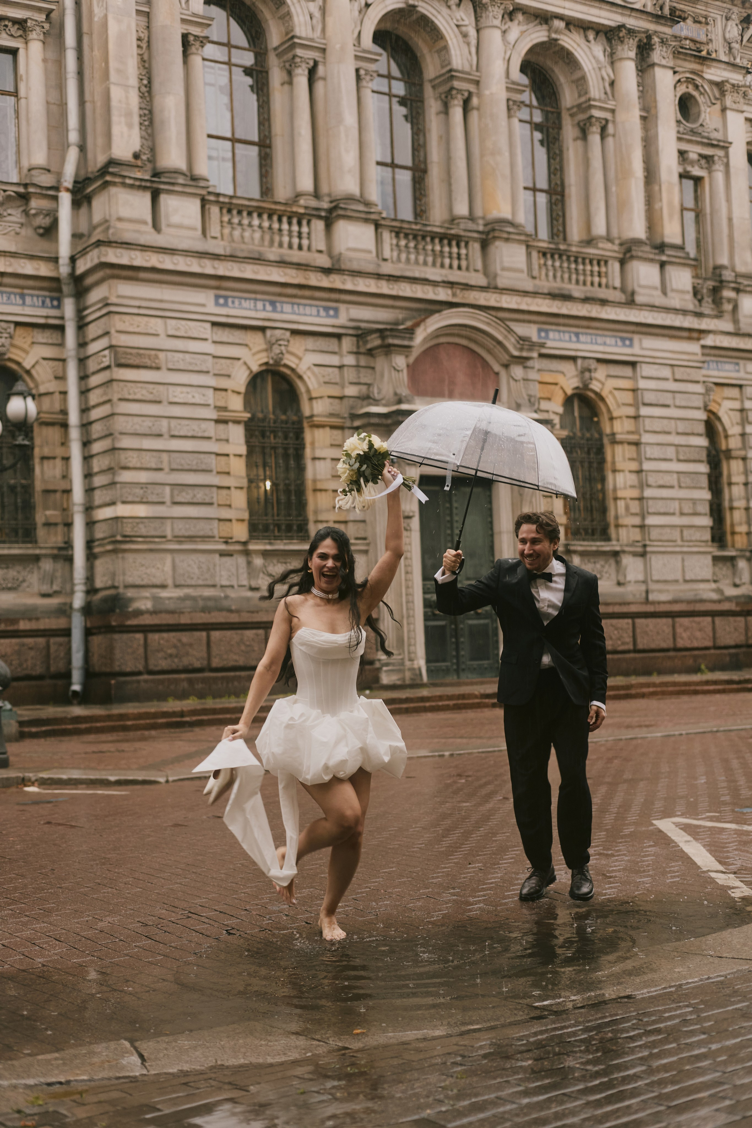 Эвелина & Геннадий. Фотограф Полина