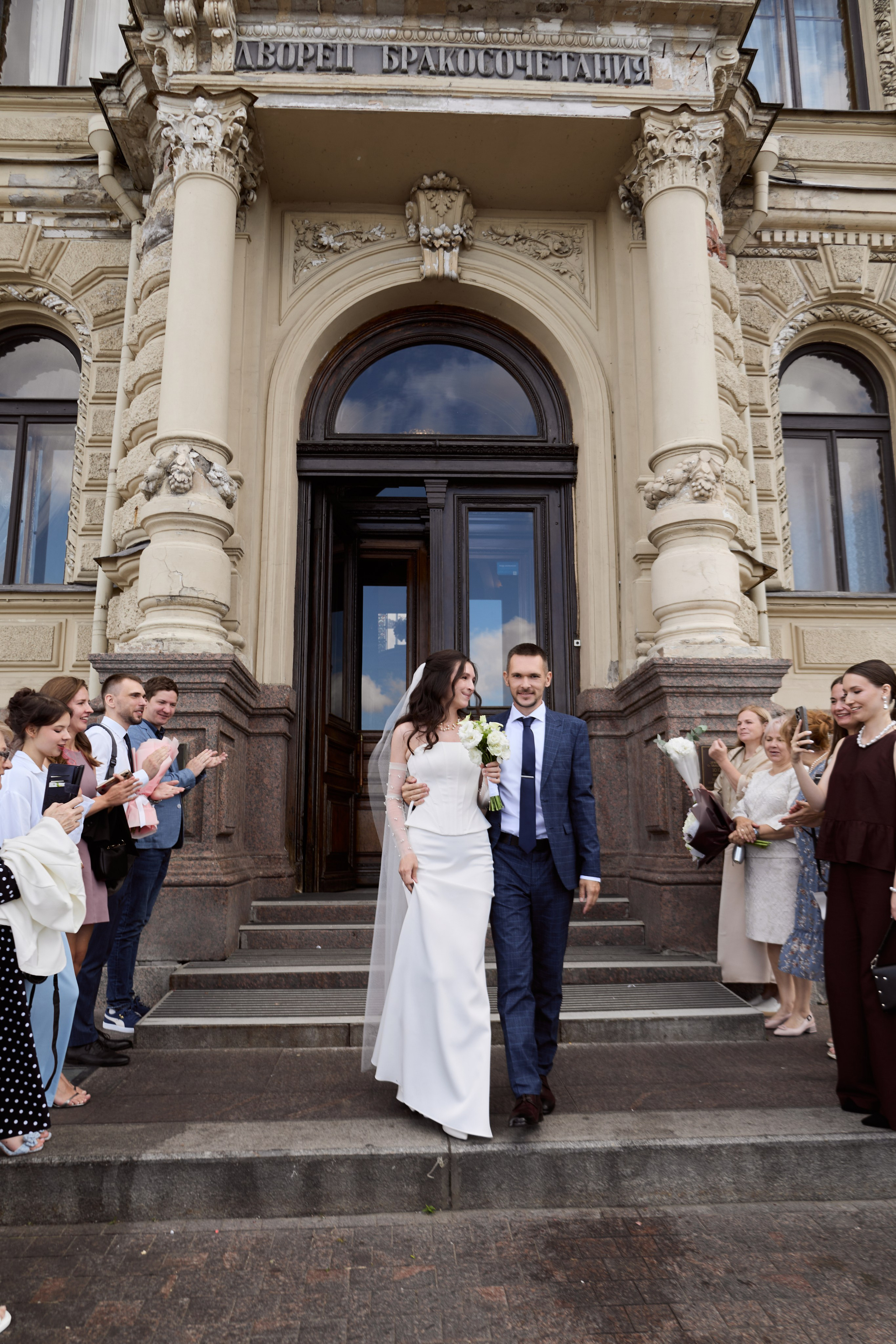 Полина & Станислав. Фотограф Полина