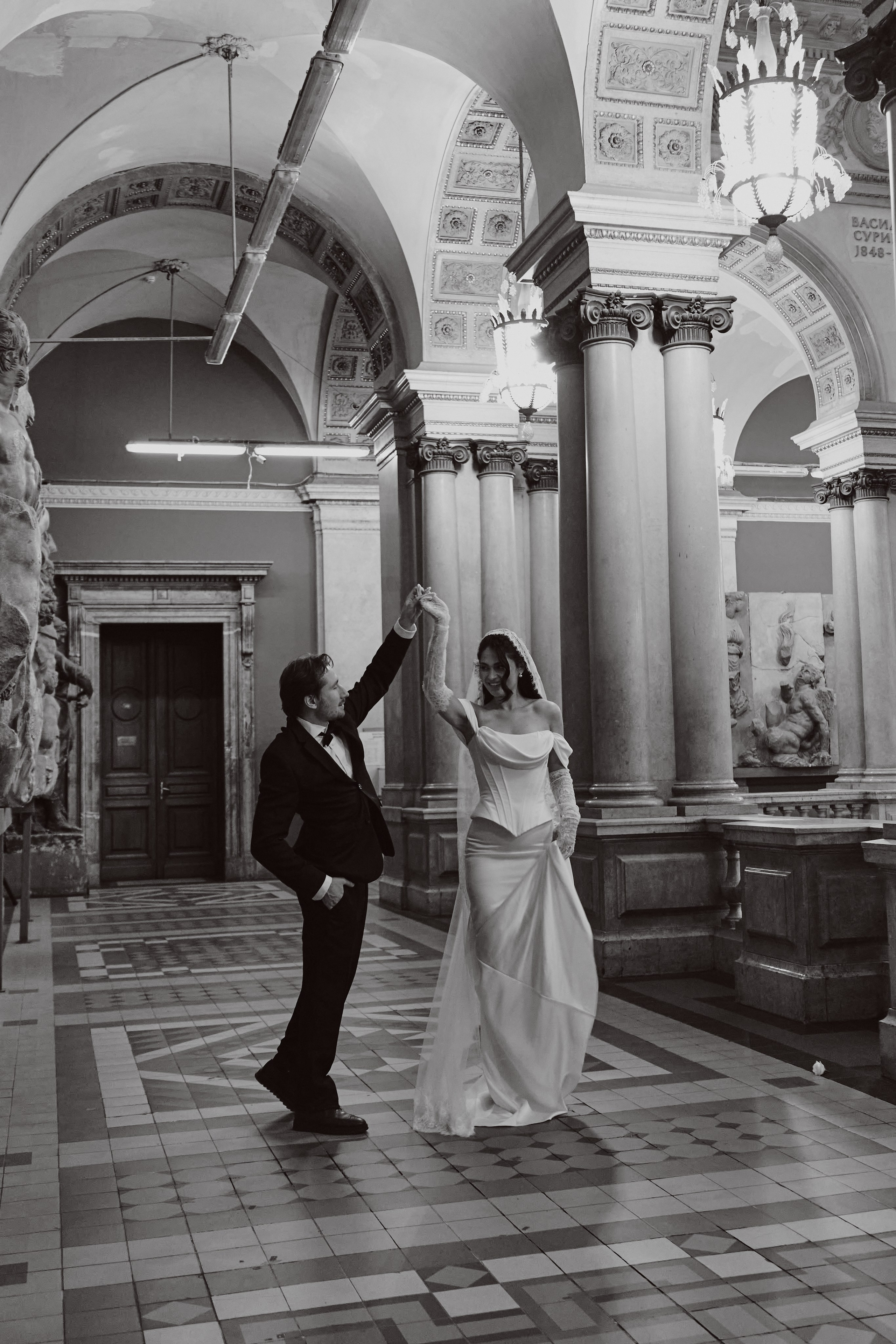Эвелина & Геннадий. Фотограф Полина