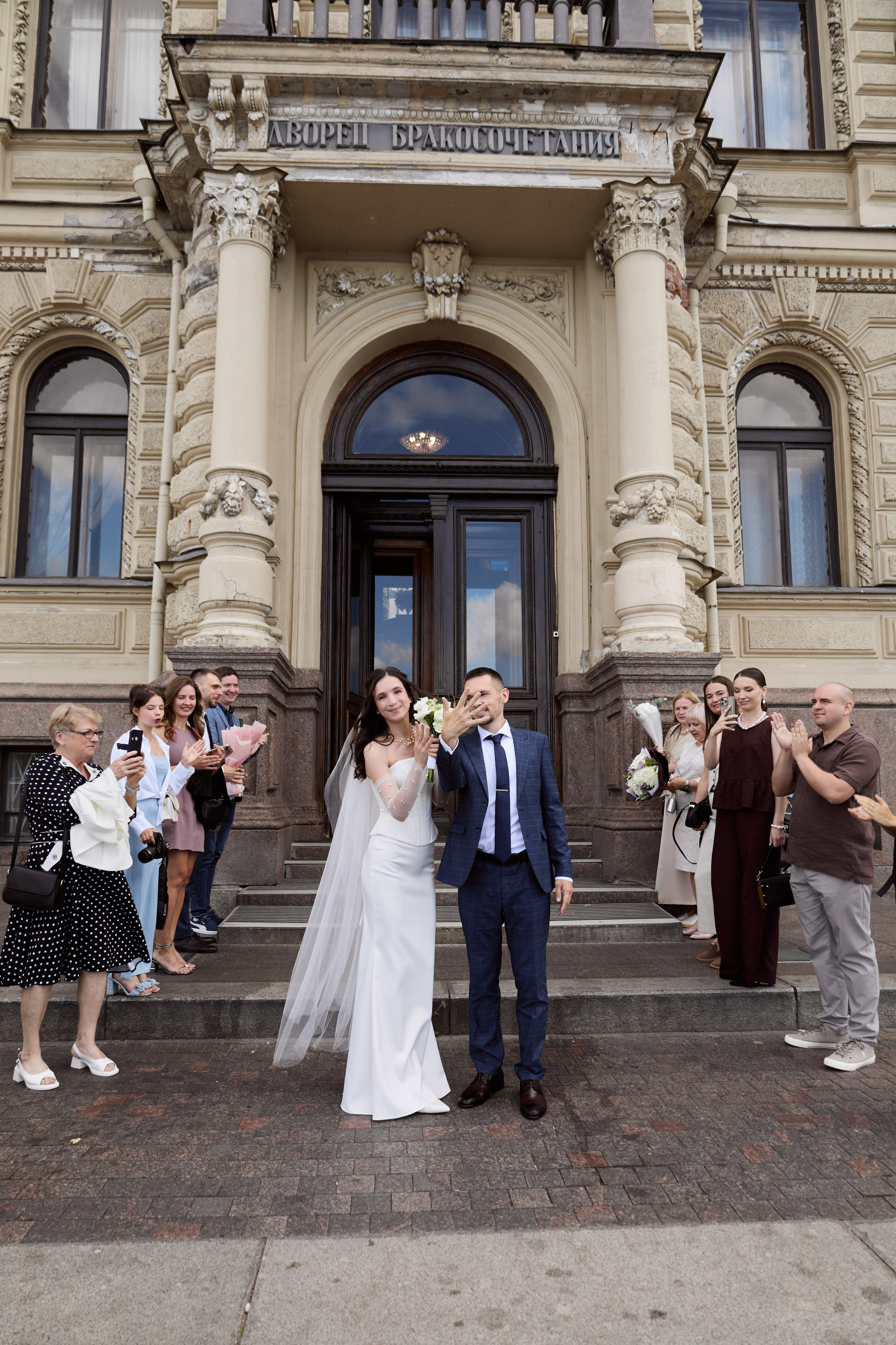 Полина & Станислав. Фотограф Полина