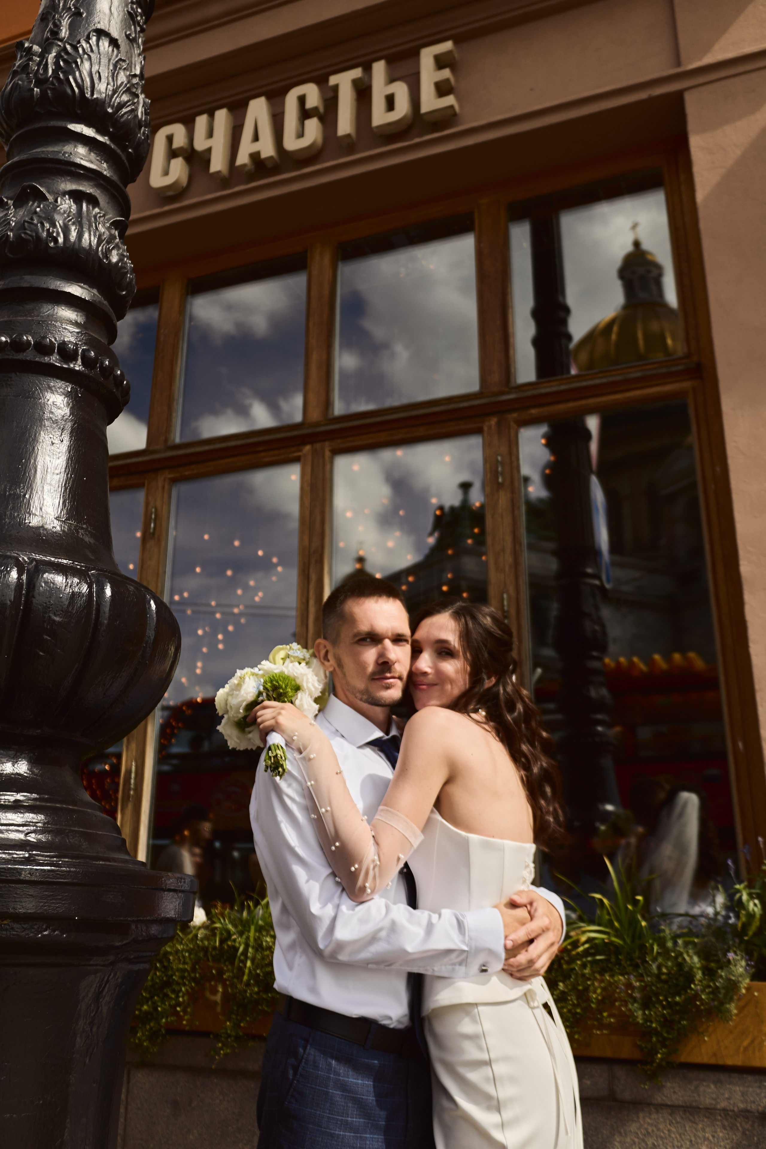 Полина & Станислав. Фотограф Полина