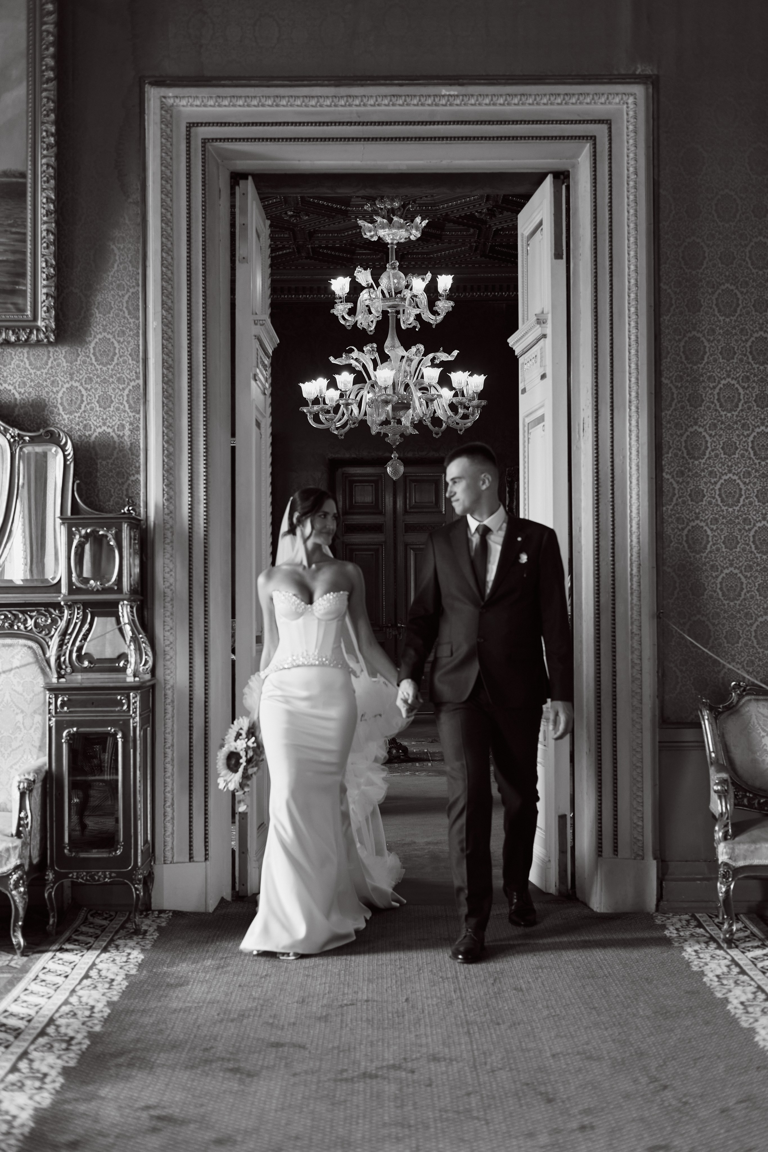 София & Никита. Фотограф Полина