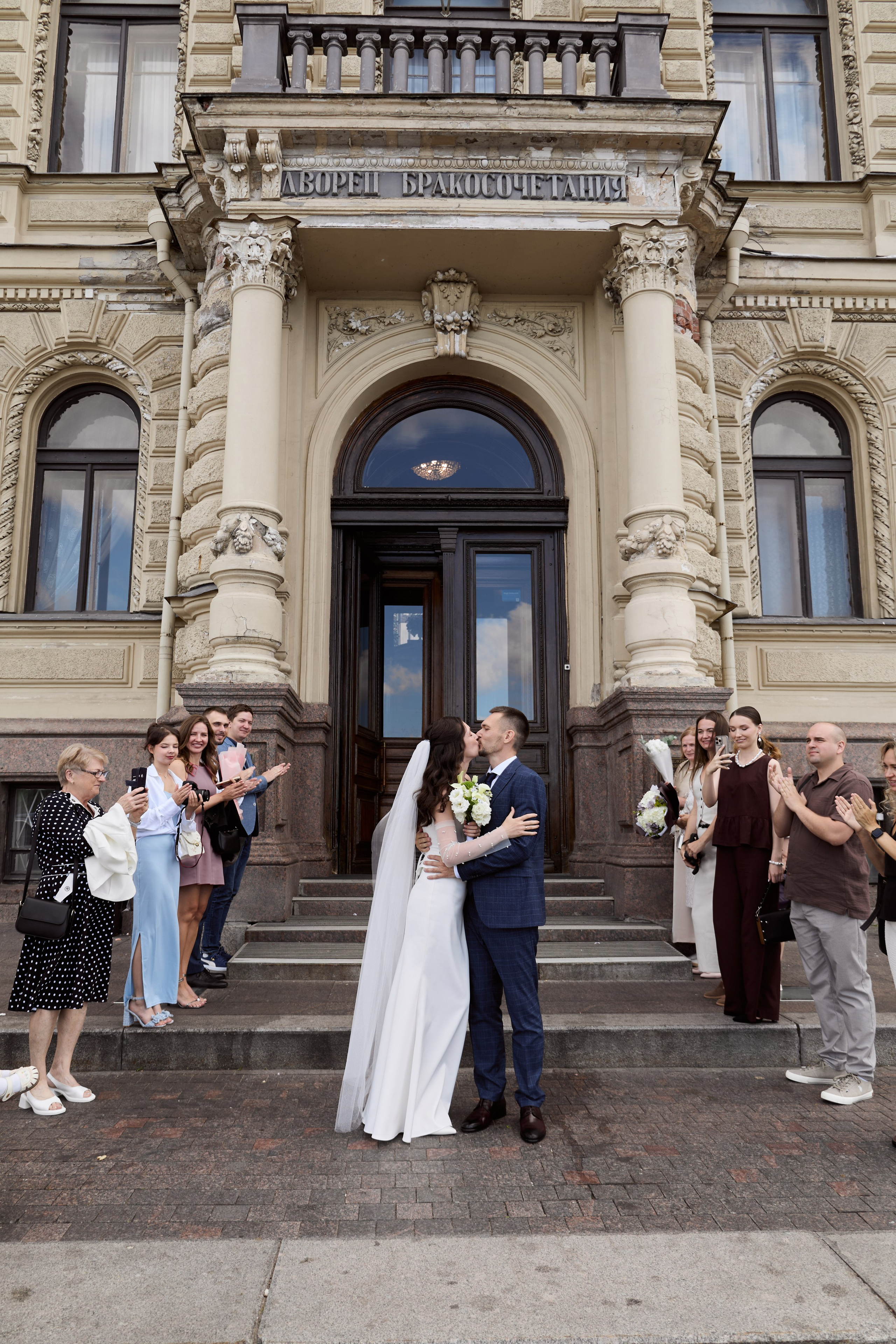 Полина & Станислав. Фотограф Полина