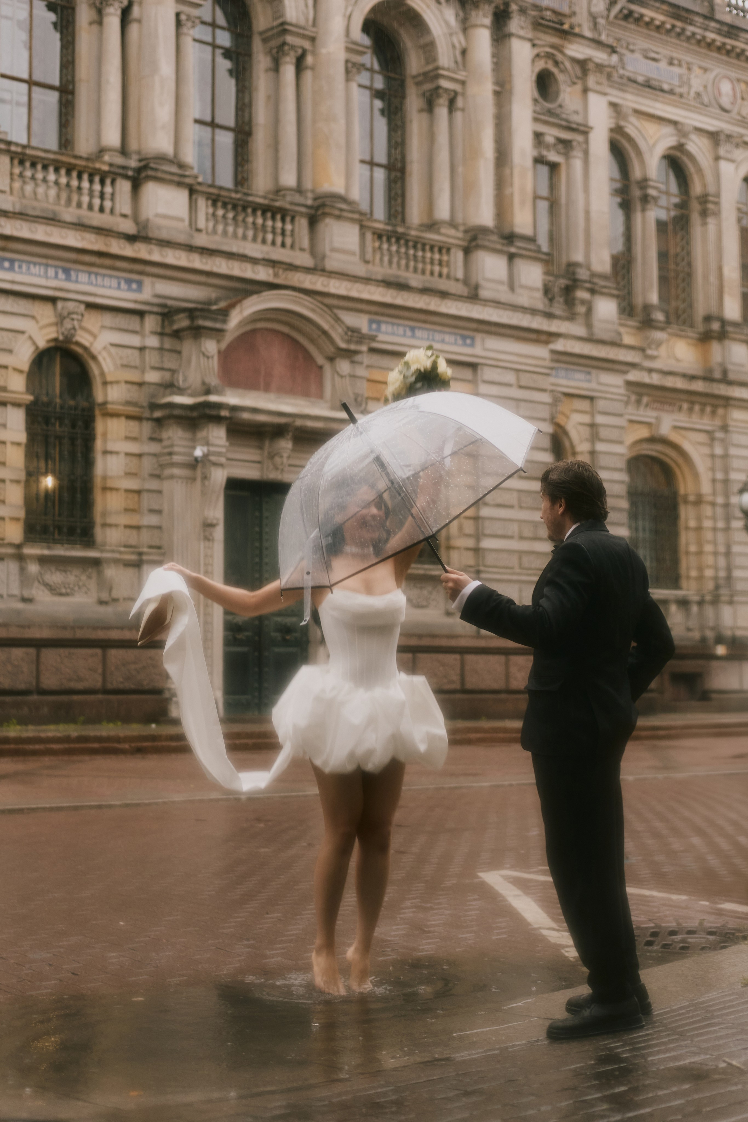 Эвелина & Геннадий. Фотограф Полина