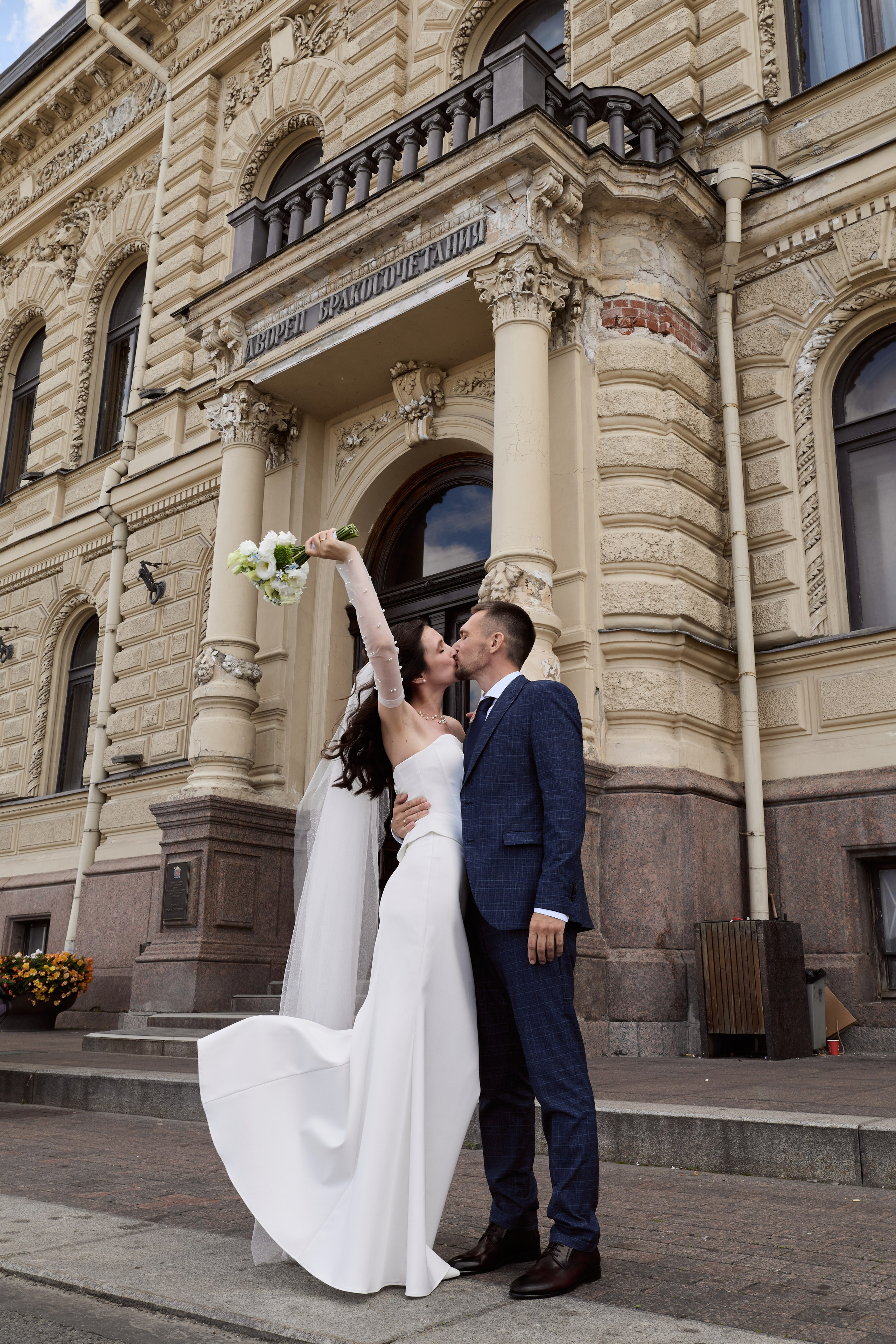 Полина & Станислав. Фотограф Полина