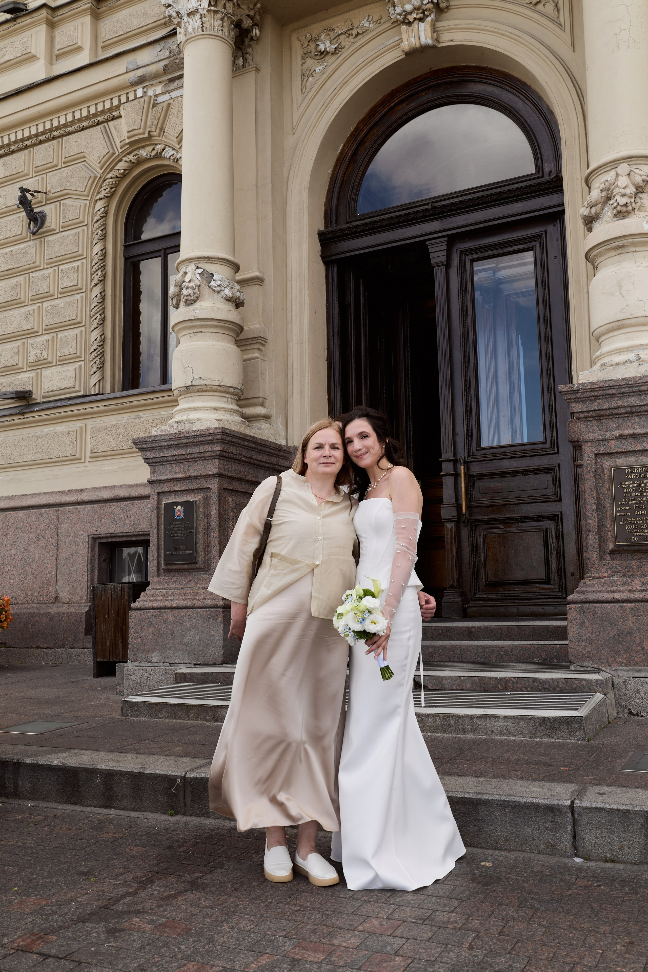 Полина & Станислав. Фотограф Полина