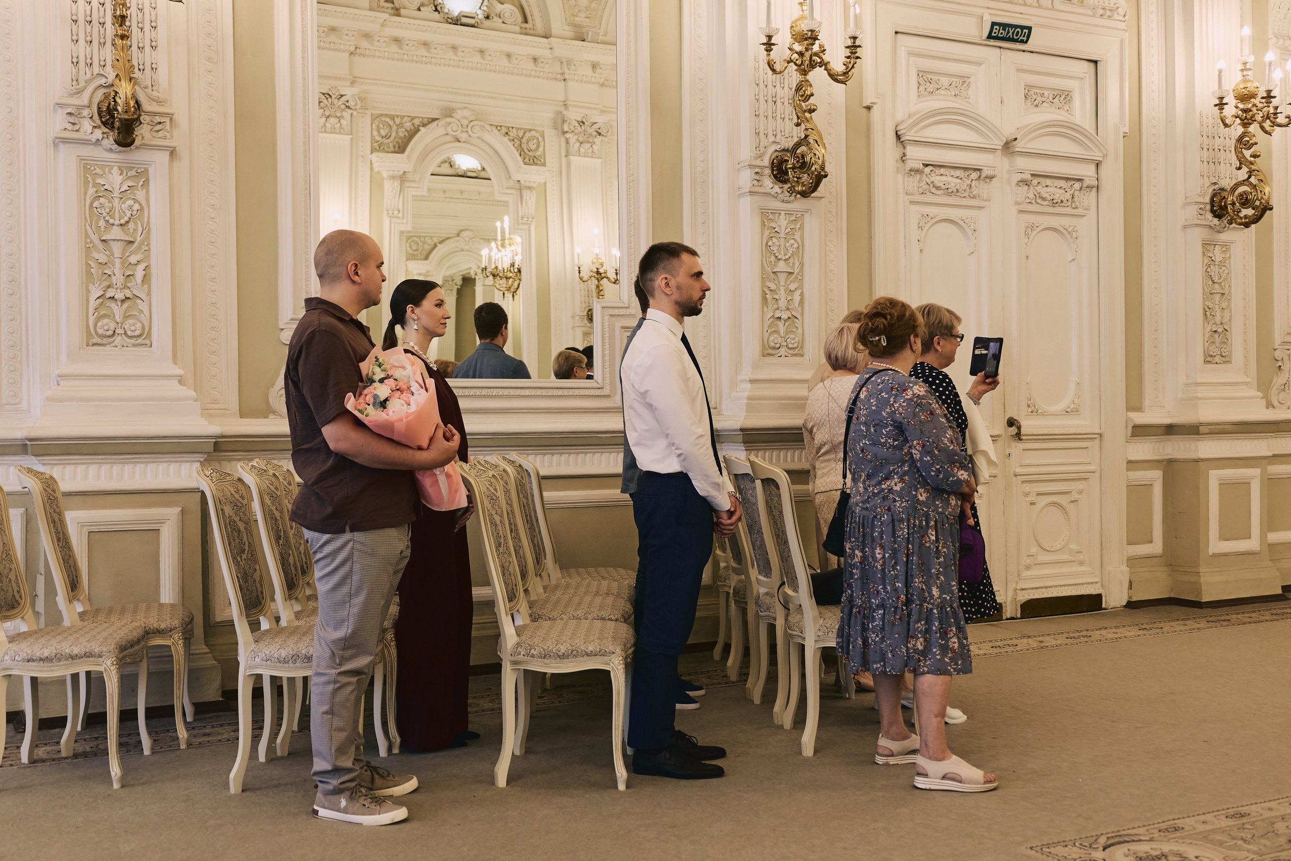 Полина & Станислав. Фотограф Полина