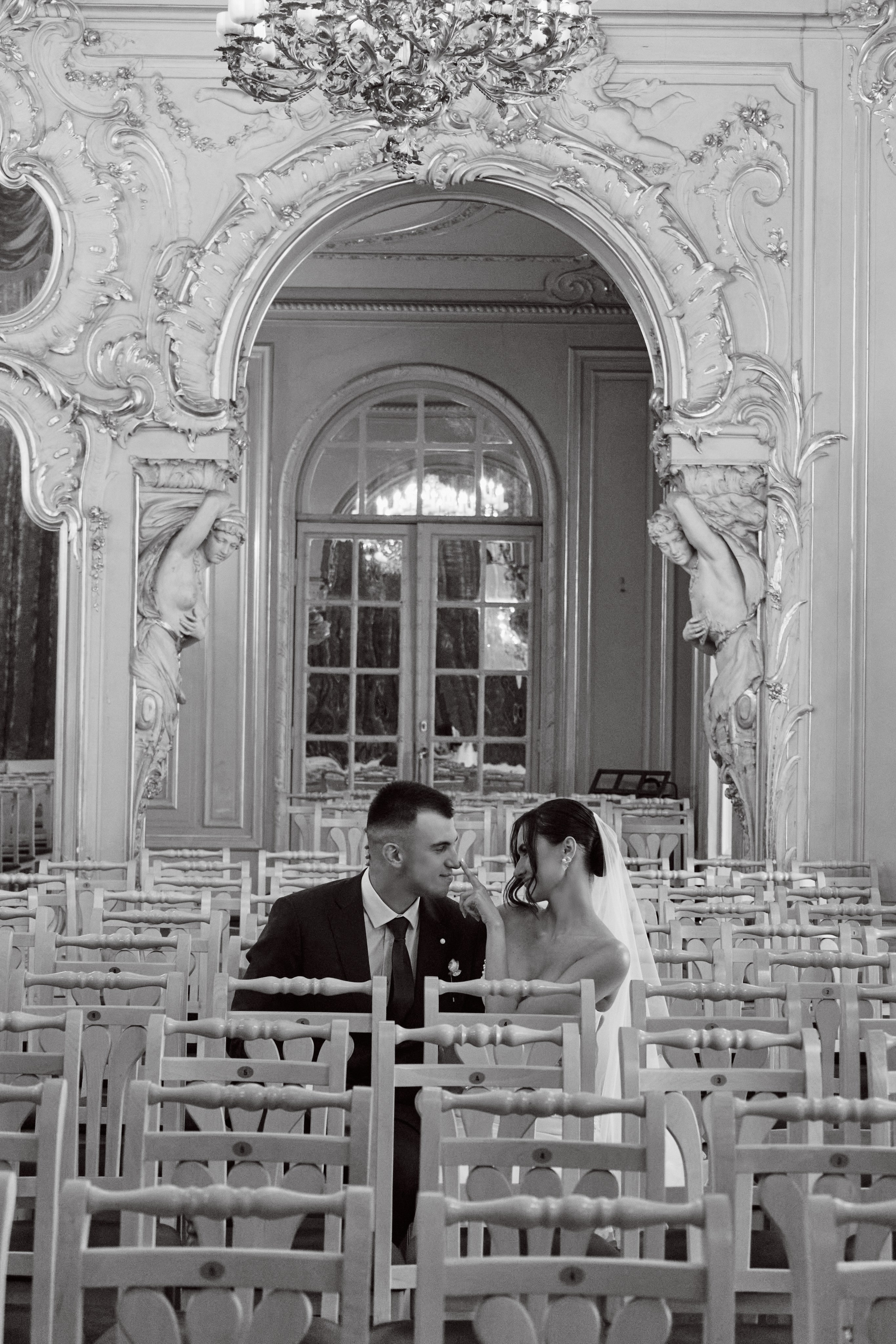 София & Никита. Фотограф Полина