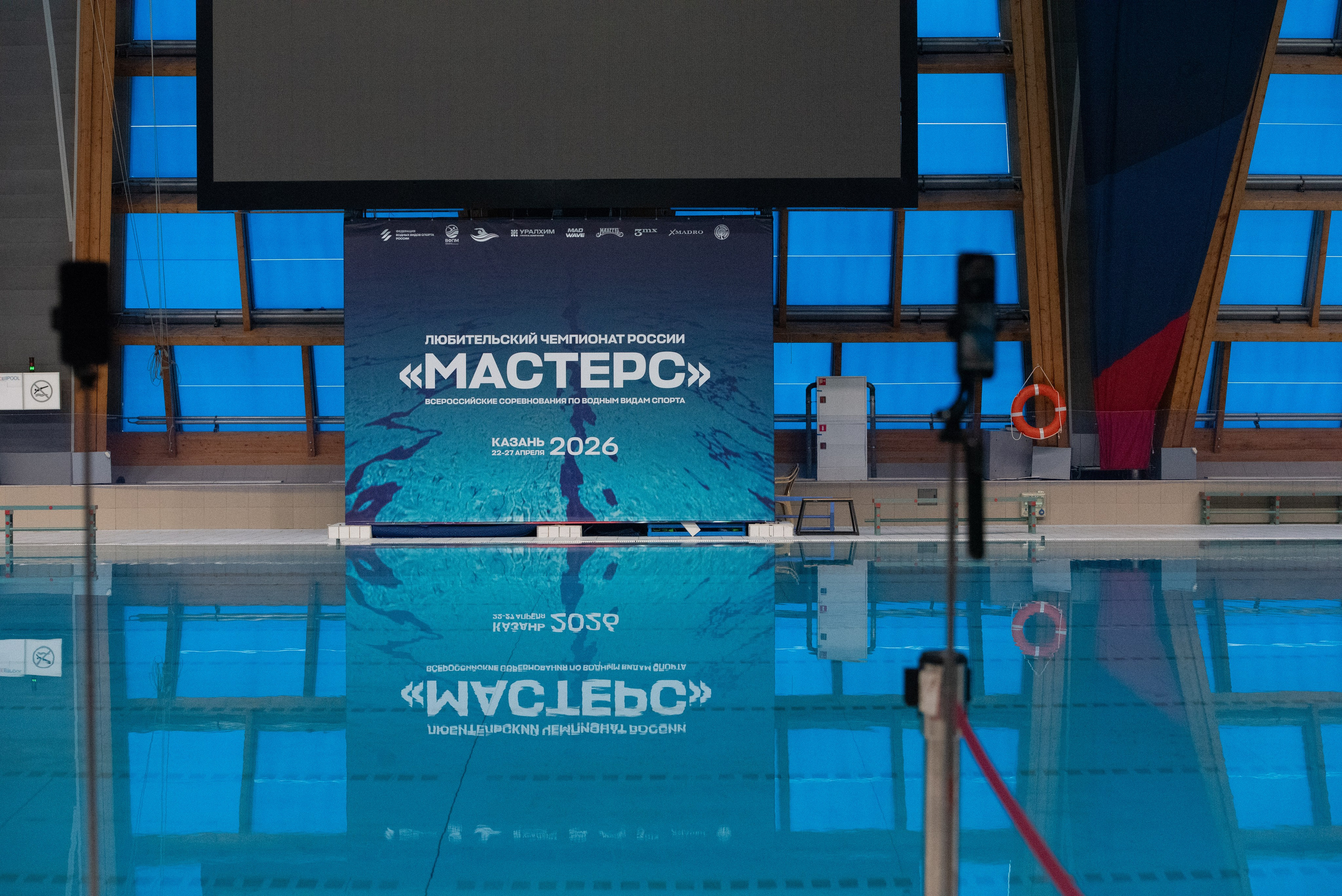 Любительский Чемпионат России «Мастерс»: Прыжки в воду и Плавание. Фотограф в Ижевске. Репортажи, спорт, индивидуальные фотосессии