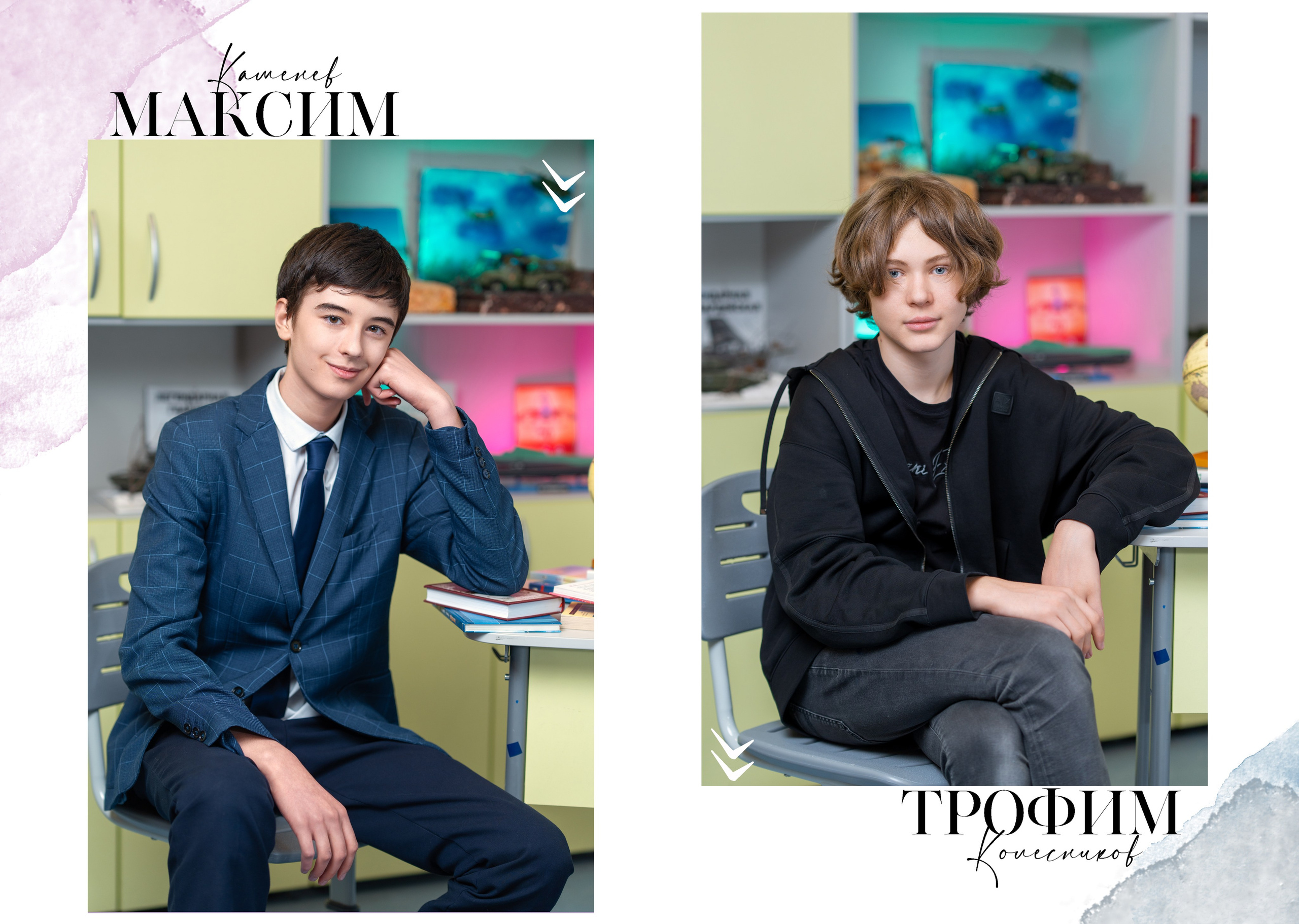 9 IT. Школьный фотограф и фотограф в детском саду