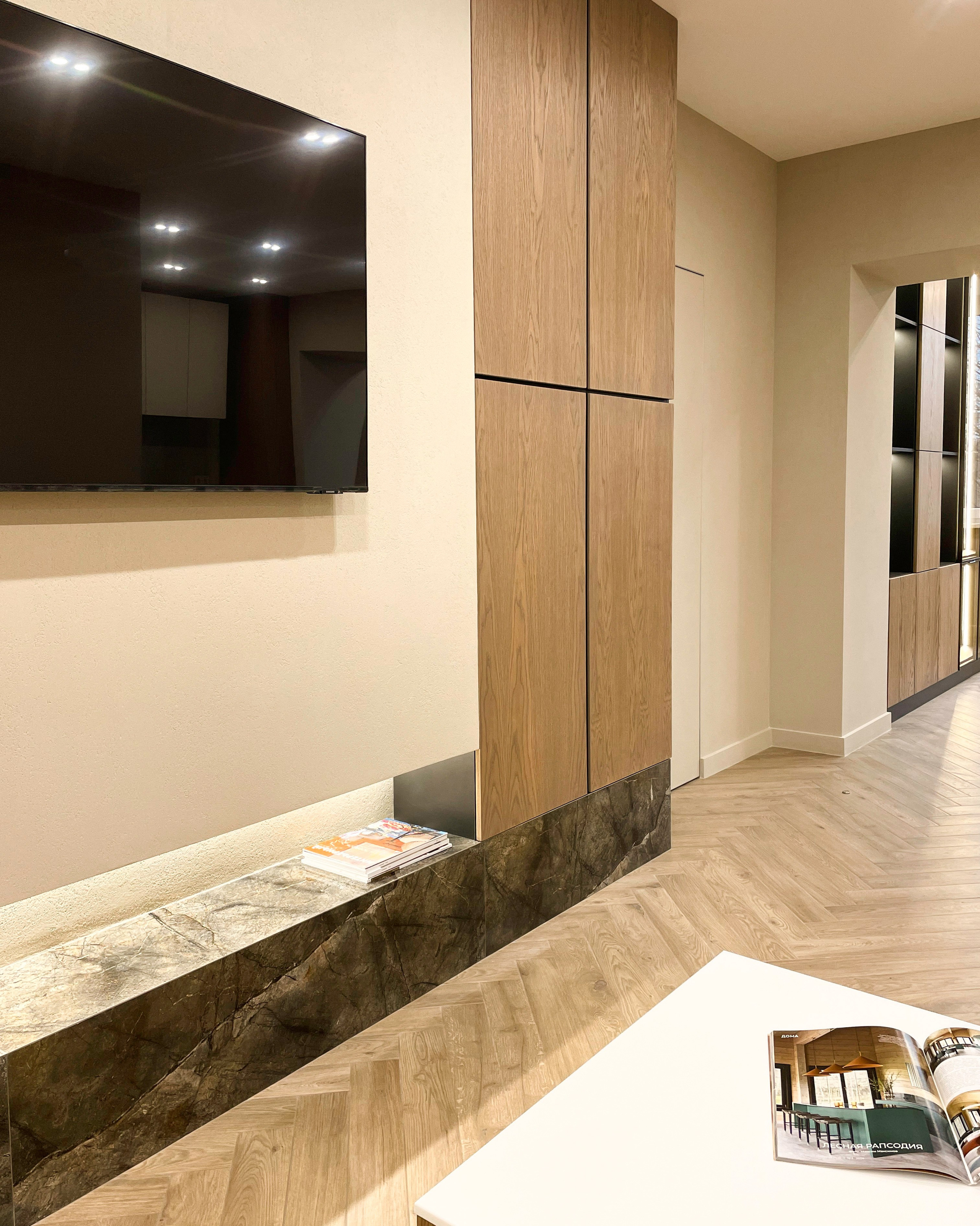 Кухня-гостиная. Пространство