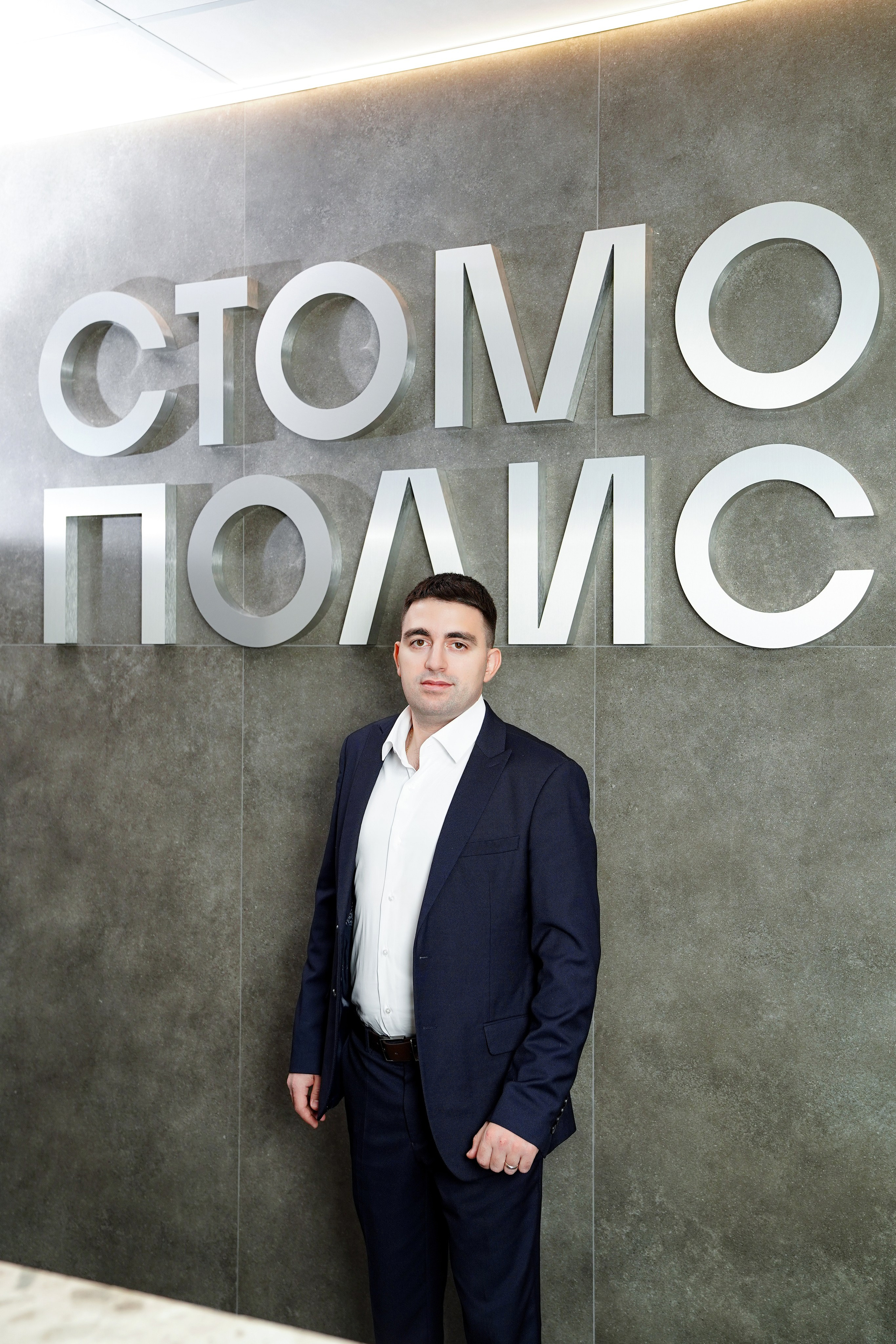 Стомополис. Контентный и свадебный фотограф в Краснодаре и Сочи Елена Плотникова