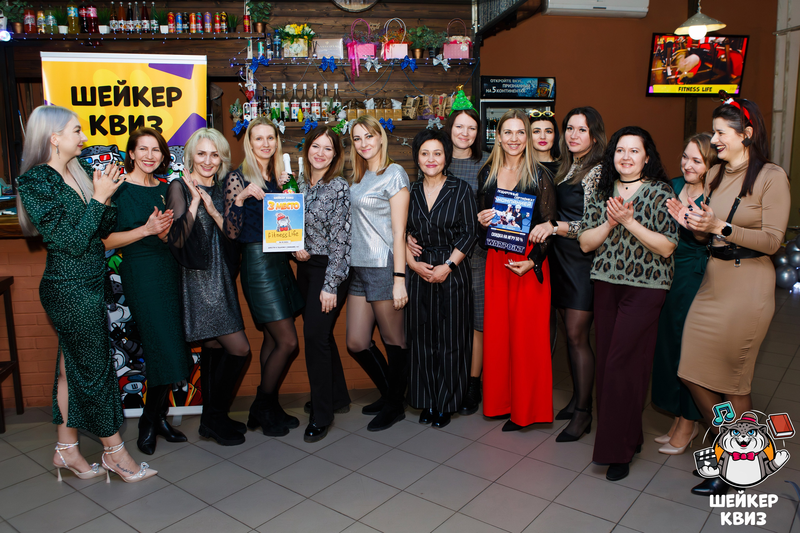 Азарт и эмоции участников Шейкер-квиза в Мценске