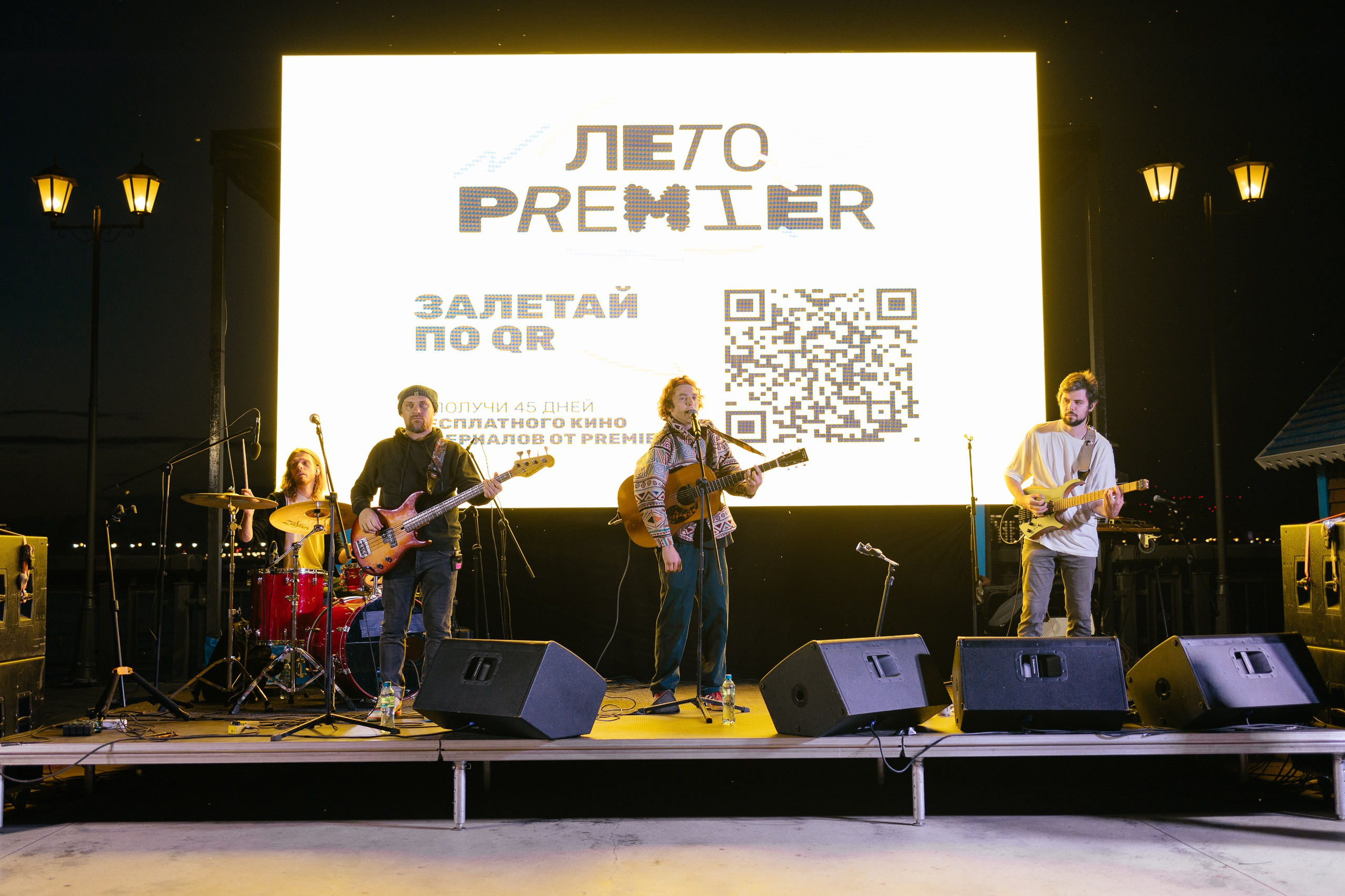 Лето PREMIER. Портретный и репортажный фотограф в Казани Максим Сипачев