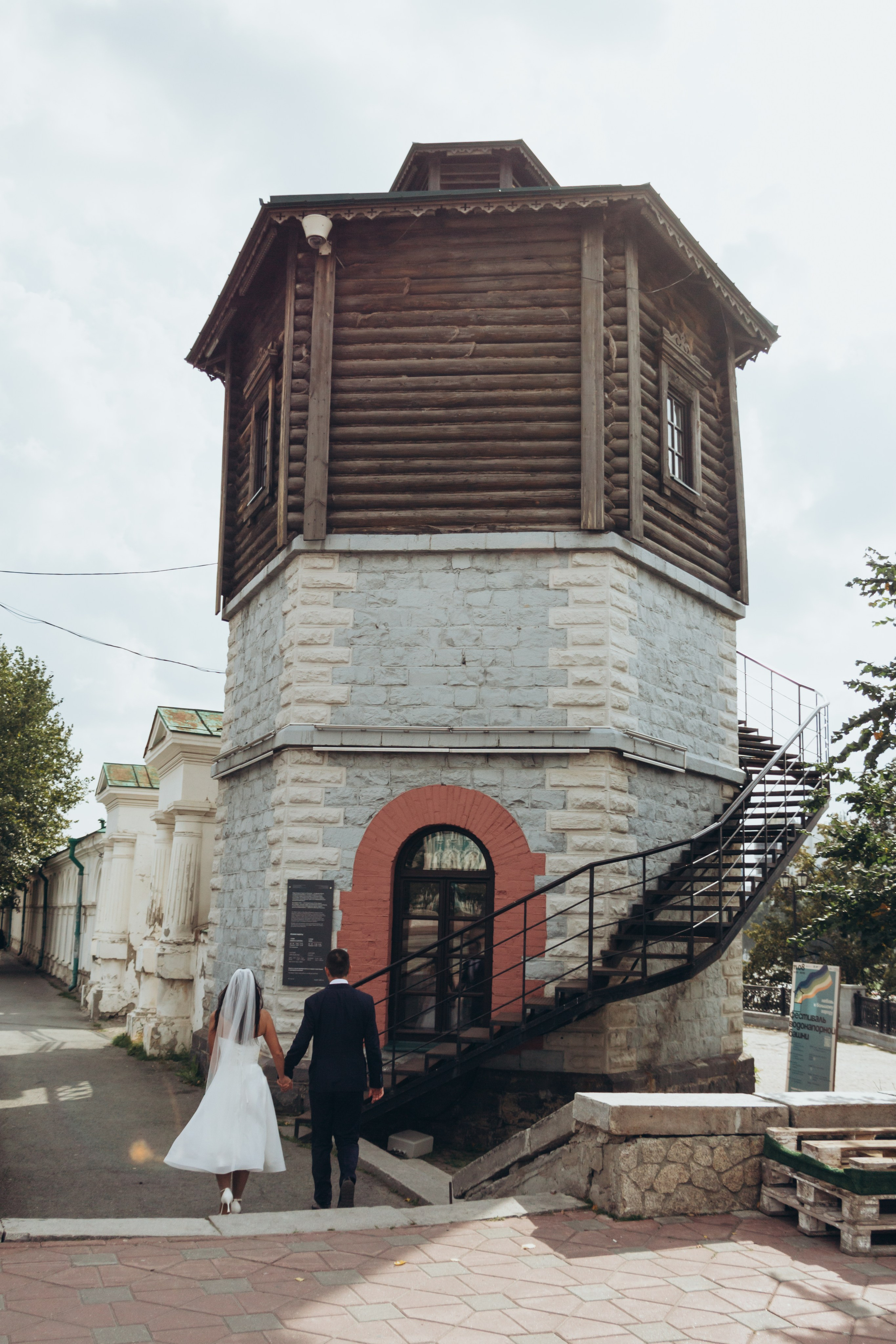 Сергей и Анжелика. Свадебная фотосессия в Екатеринбурге. Фотограф в Екатеринбурге Пойгина Елена