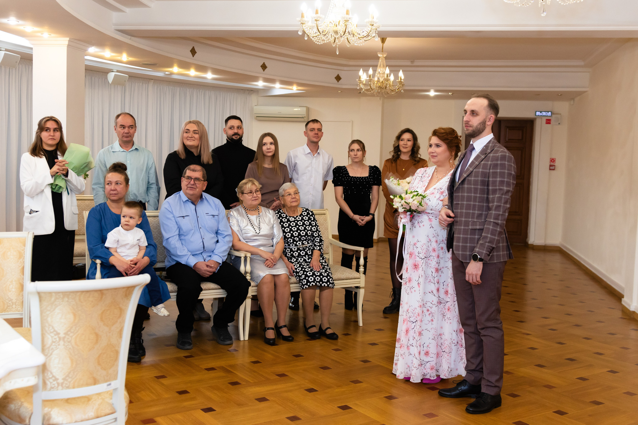 Свадебная фотосессия Сергея и Валентины в Екатеринбурге. Фотограф в Екатеринбурге Пойгина Елена