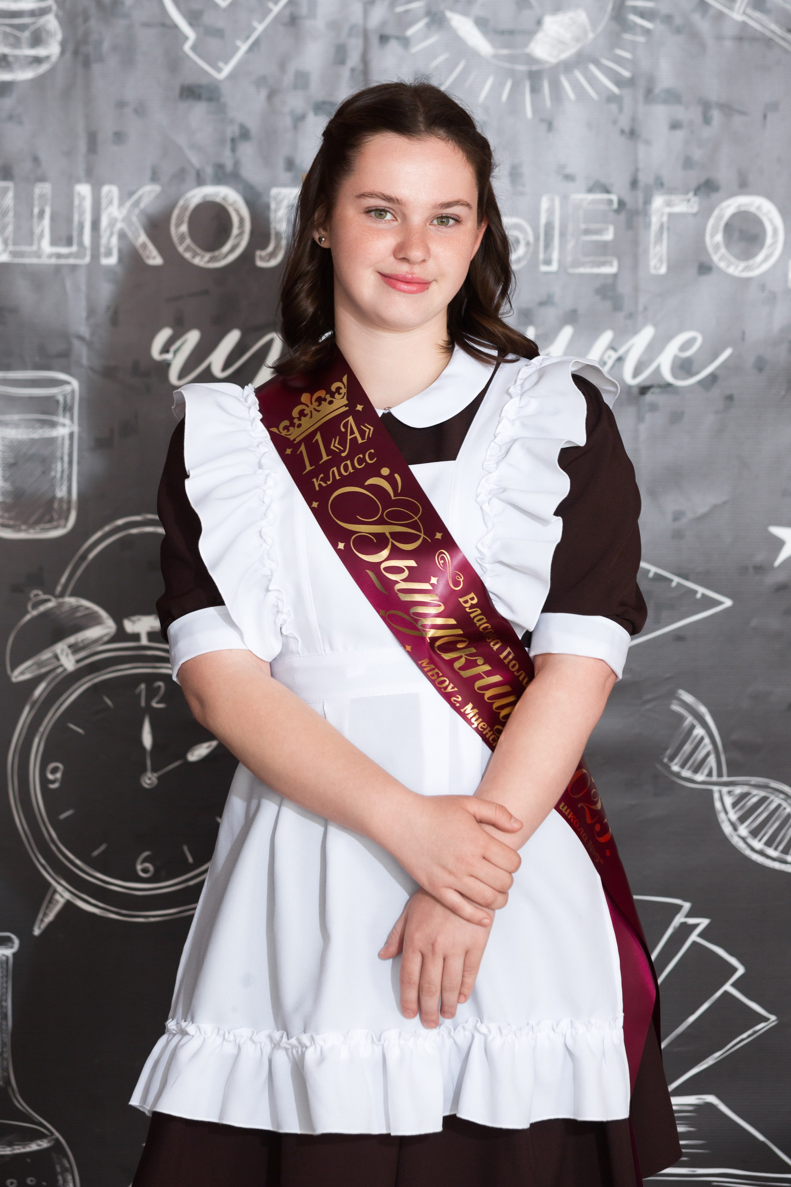 ФОТОСЕССИЯ С РОДИТЕЛЯМИ «ПОСЛЕДНИЙ ЗВОНОК — 2025» 9 ШКОЛА Г.МЦЕНСК. Профессиональный фотограф в Мценске и Орловской области