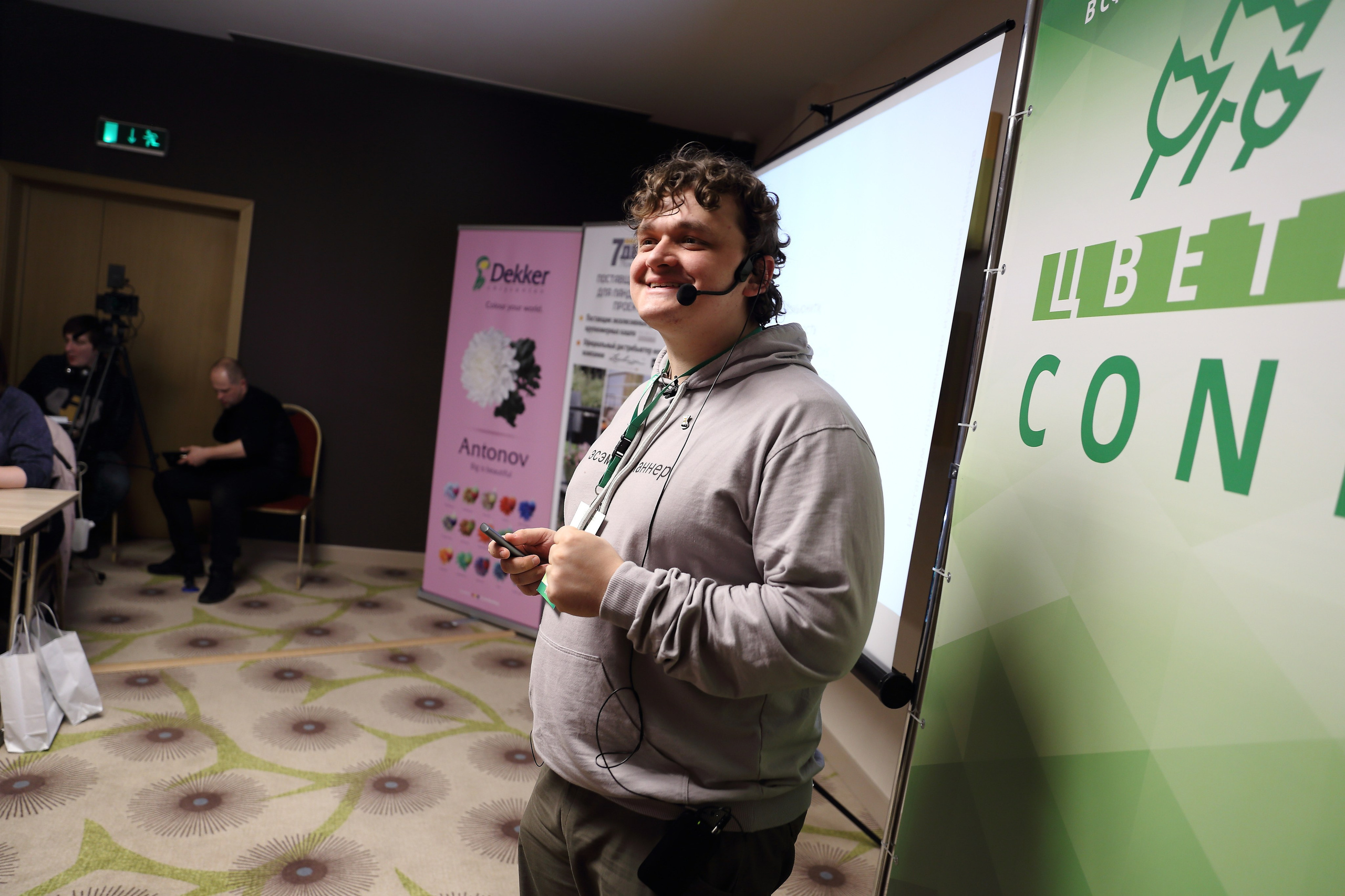 Репортажная съемка. Фотограф Чистоколенко Светлана г. Москва