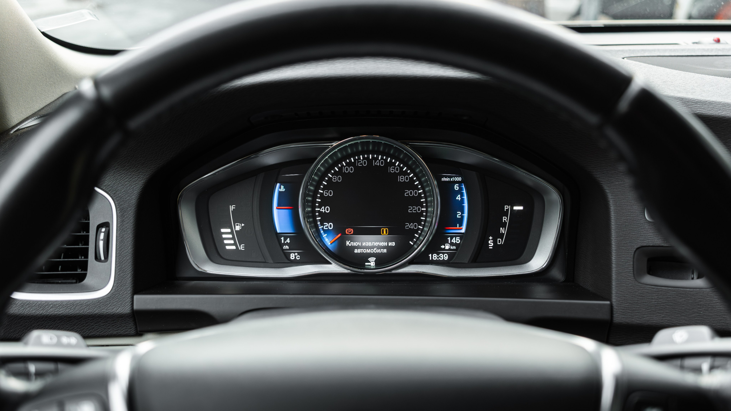 Volvo для продажи. Valya Fleks