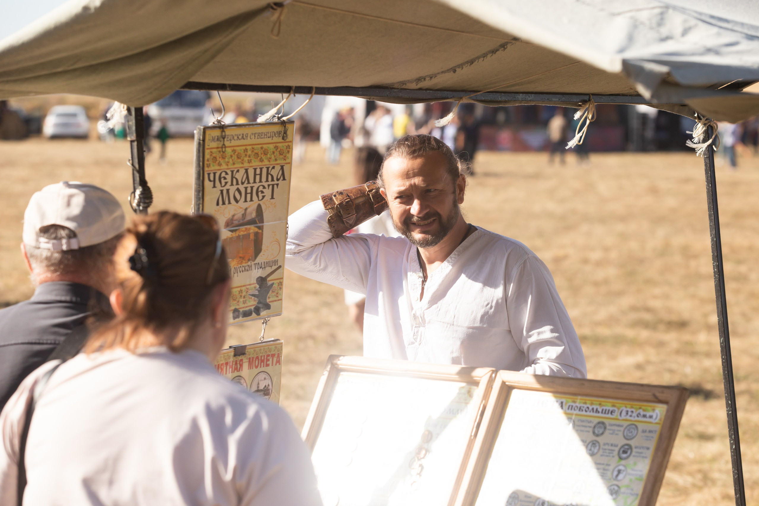 644-я годовщина Куликовской битвы (21 сентября 2024). Репортажный фотограф Алексей Пирязев