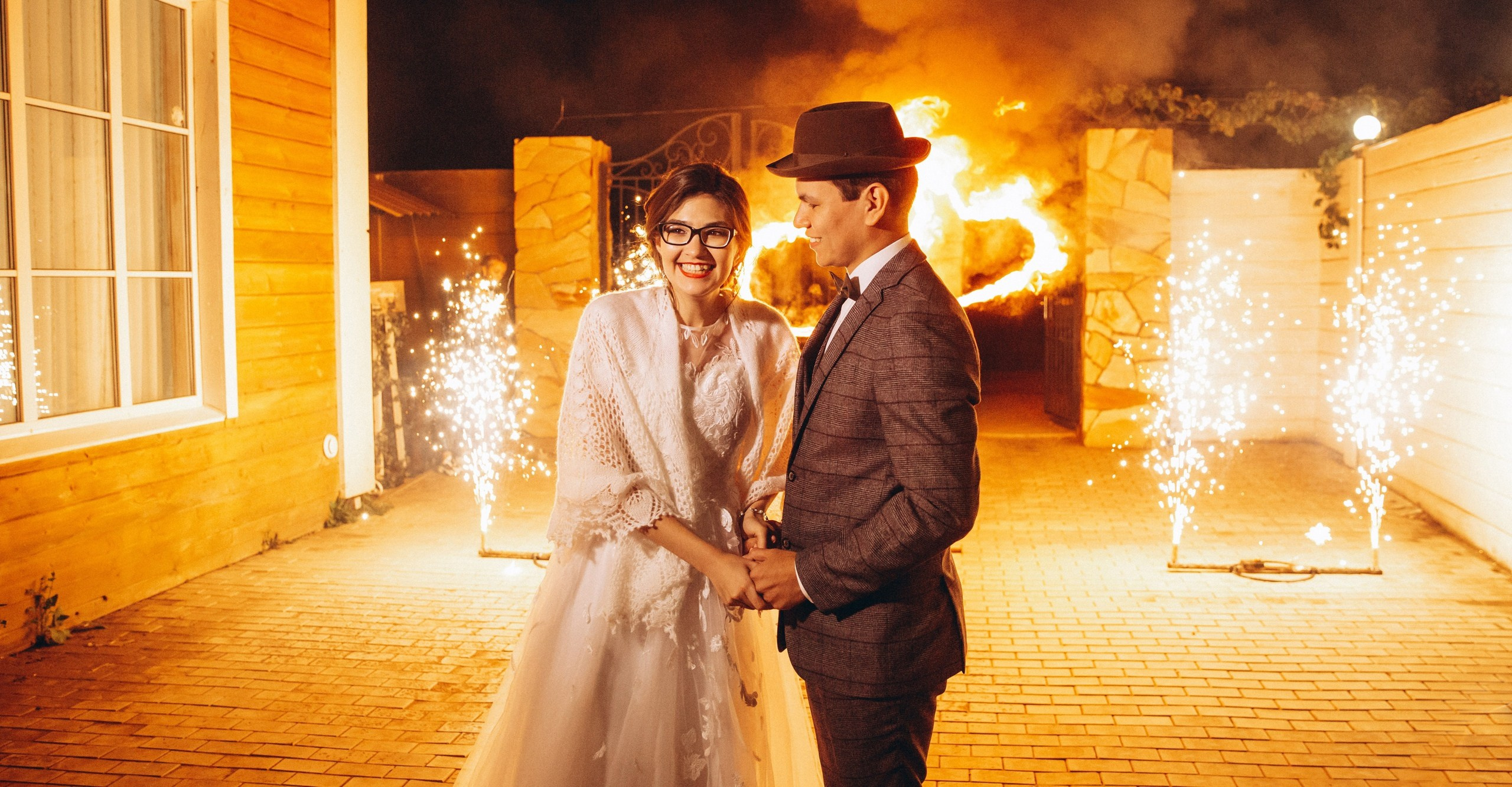 Салават И Аида. Главная