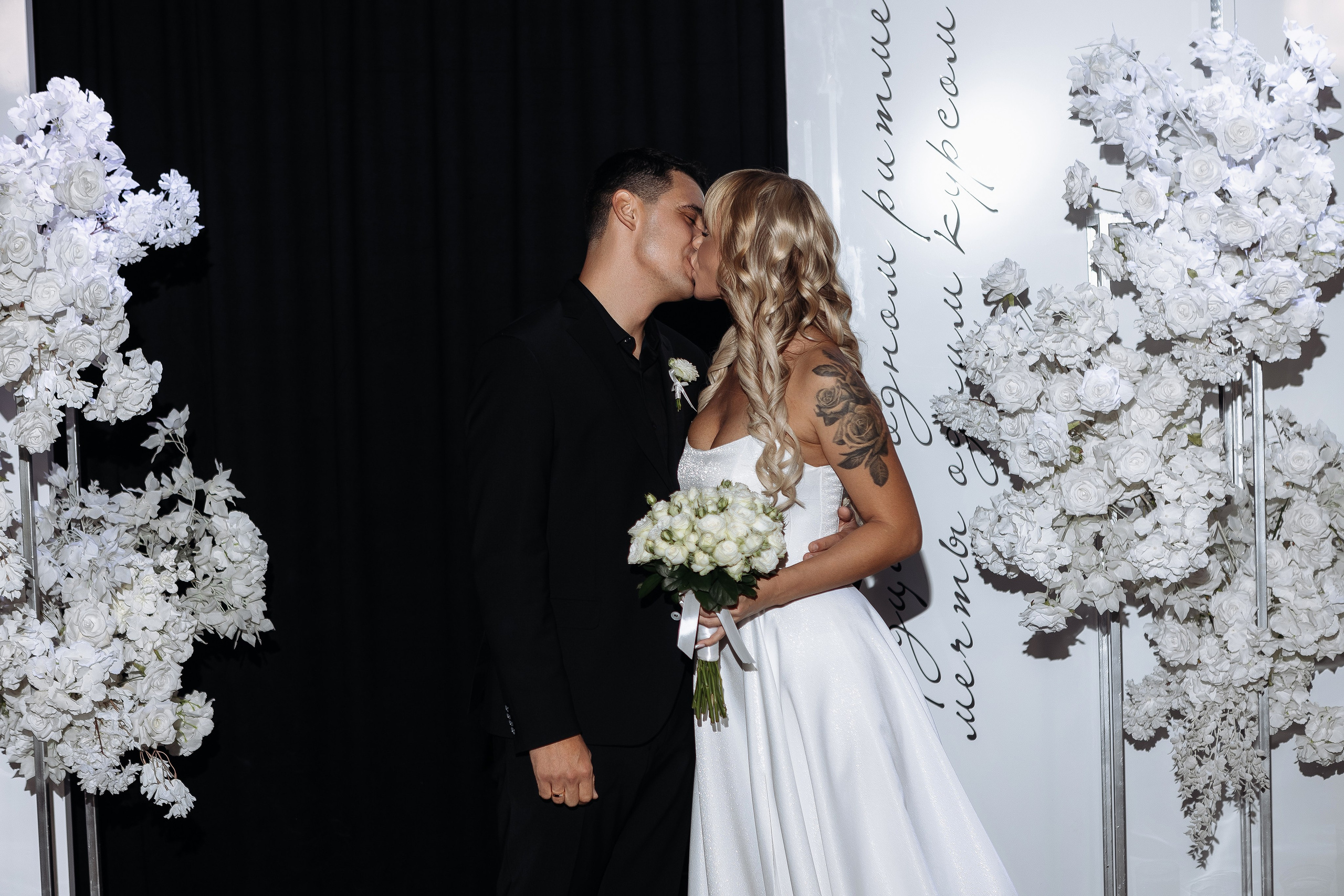 S&A. Фотограф Алексей Миронов