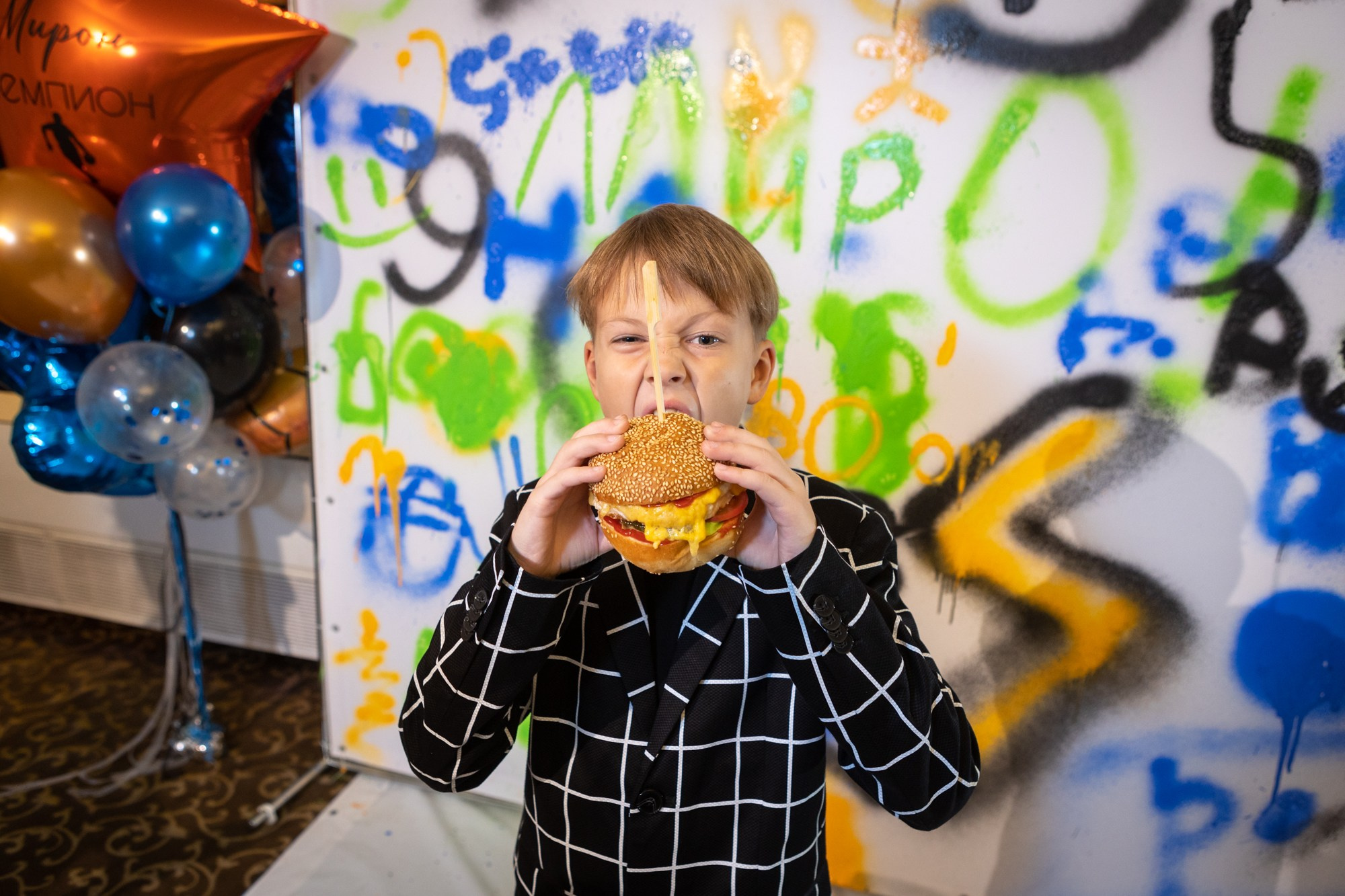 День Рождения Мирона. Фотограф в Оренбурге. Профессиональный фотограф