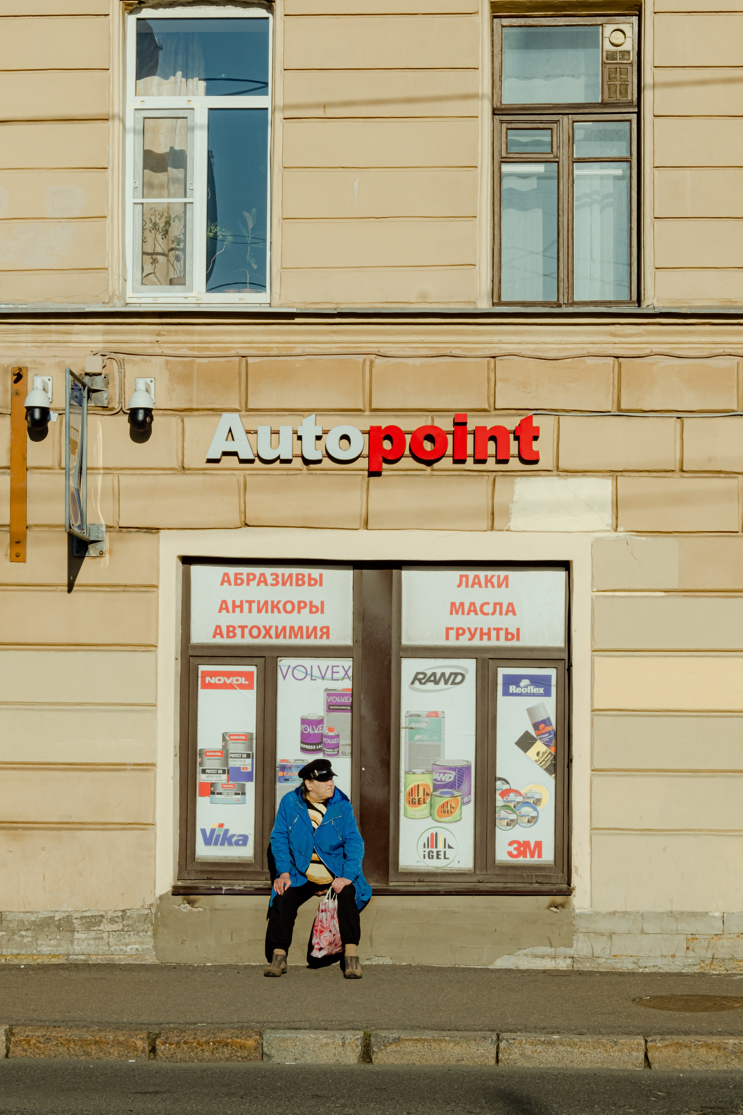 Петербург. Аотограф Екатерина Лапина