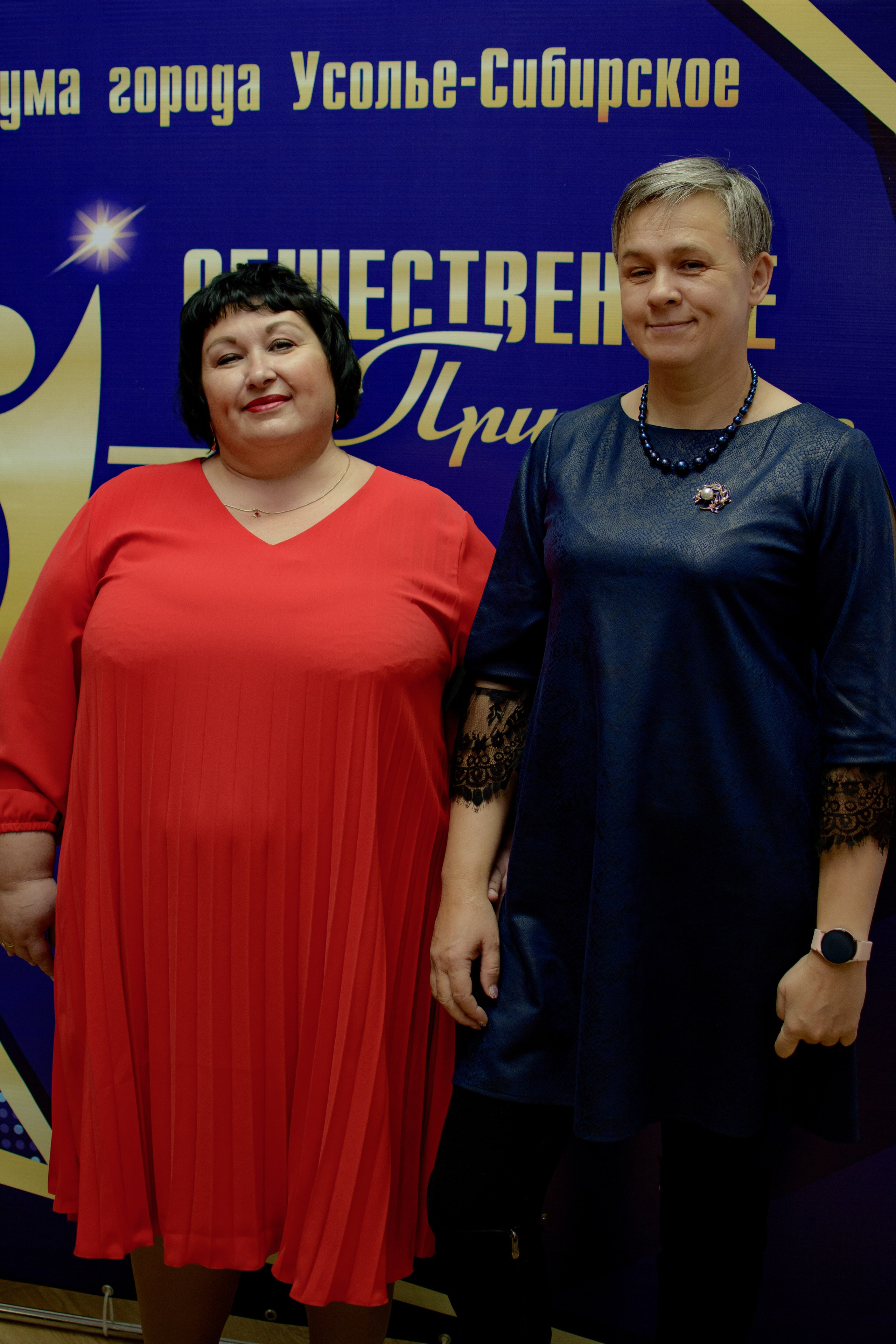 ОБЩЕСТВЕННОЕ ПРИЗНАНИЕ. Photokarish