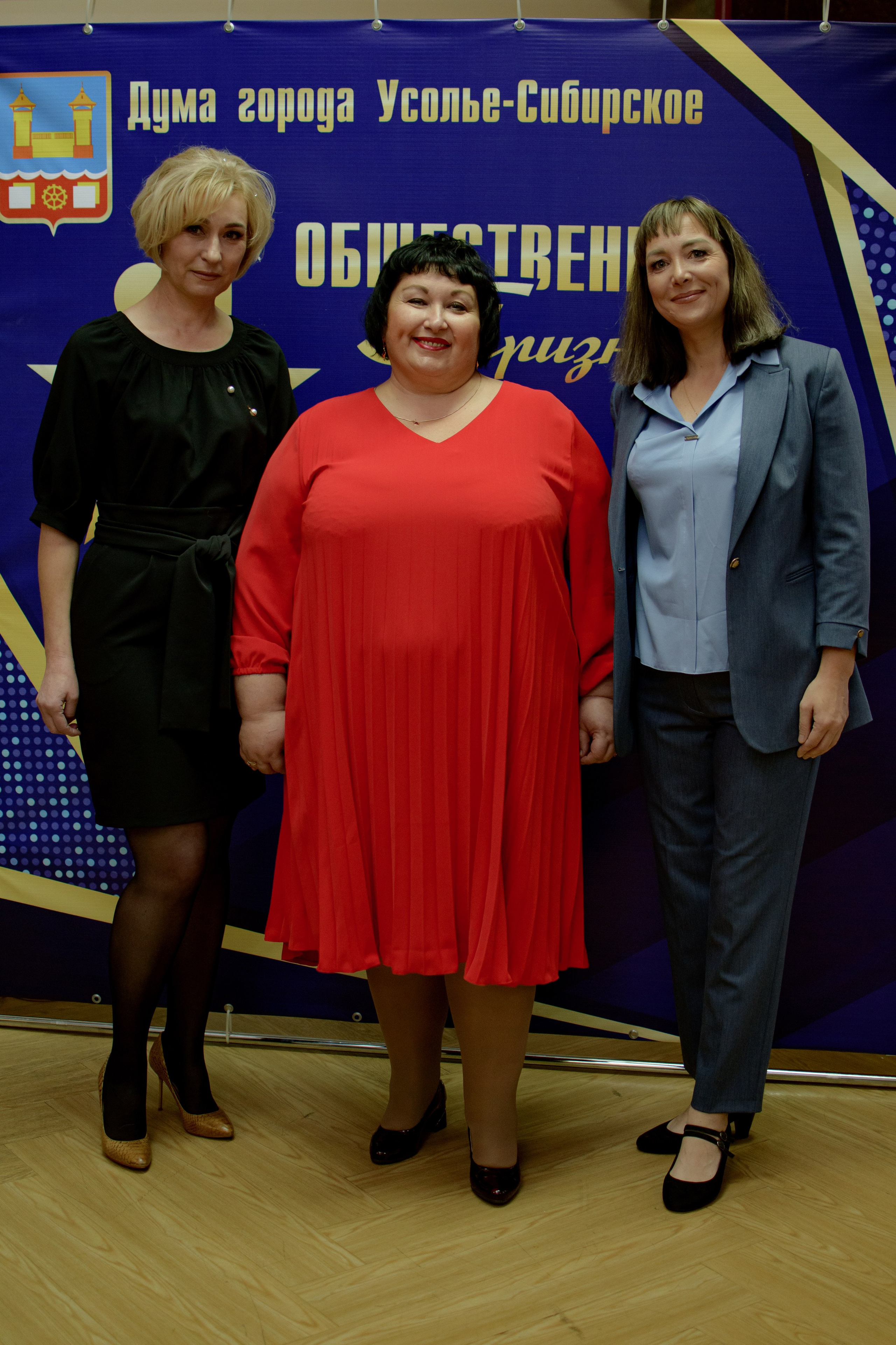 ОБЩЕСТВЕННОЕ ПРИЗНАНИЕ. Photokarish