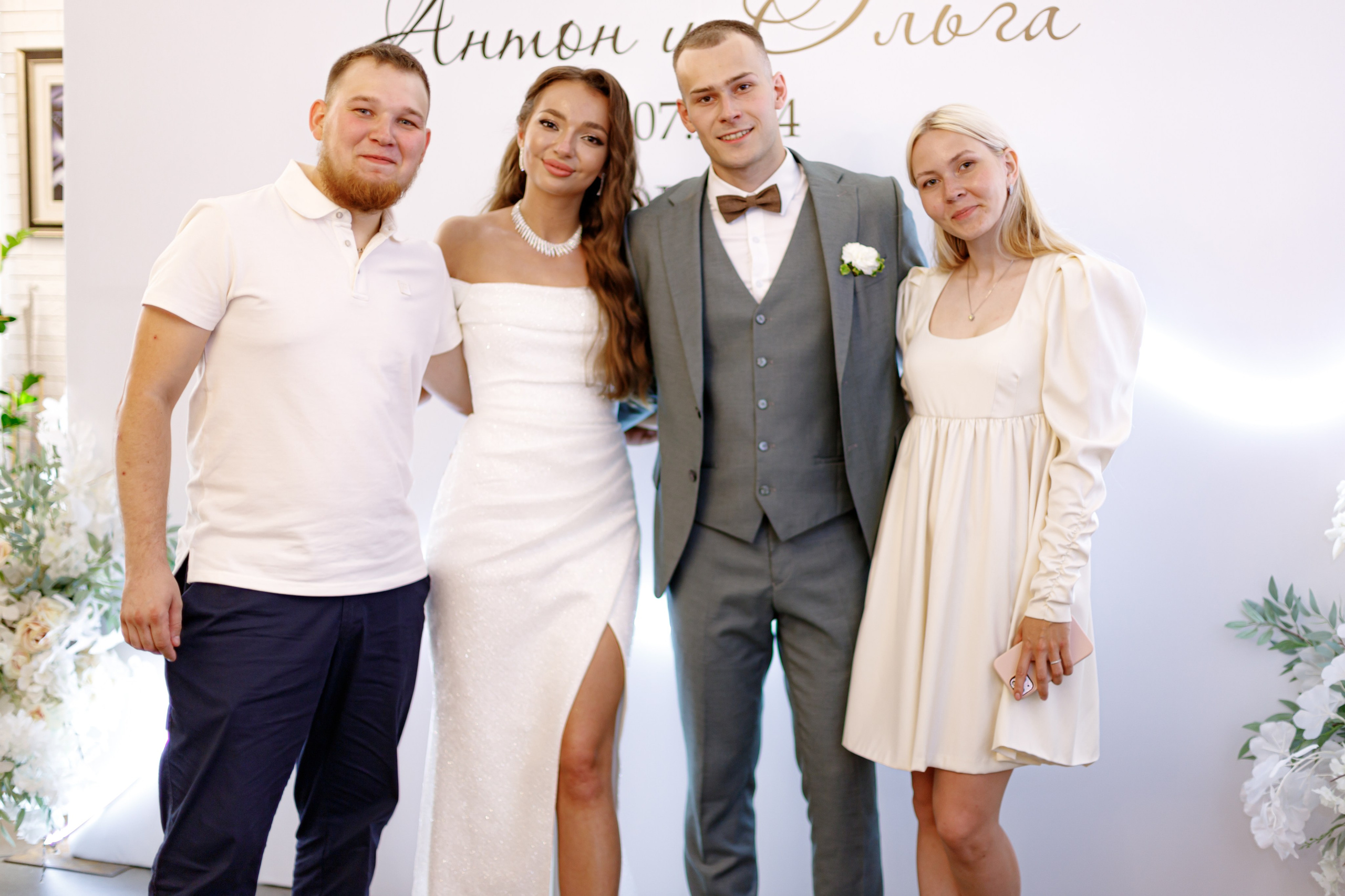 A&O wedding day. Photokarish