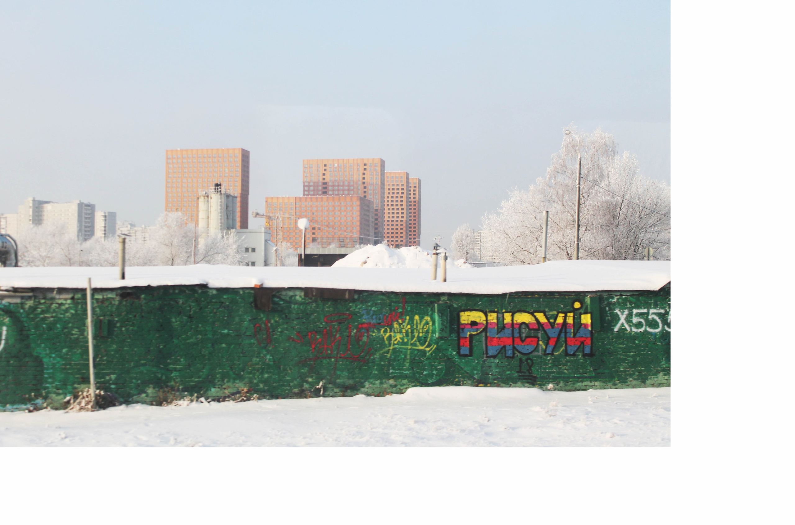 Мои первые работы. Фотограф из Москвы — DASHA NOVA | Авторская фотография в разных жанрах