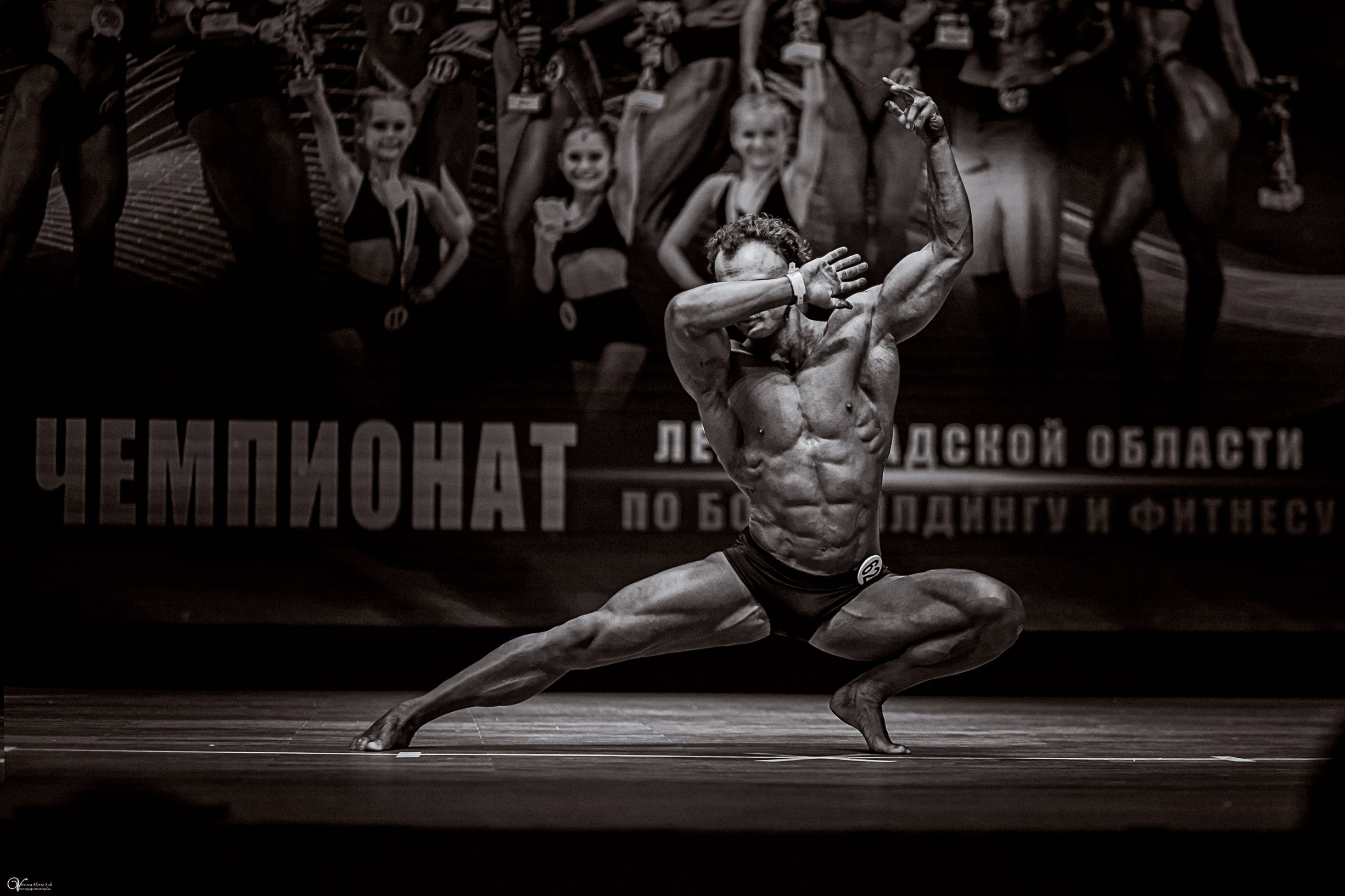 Чемпионат по Бодибилдингу 2025 Луга. Фотограф женский и мужской портрет Санкт-Петербург