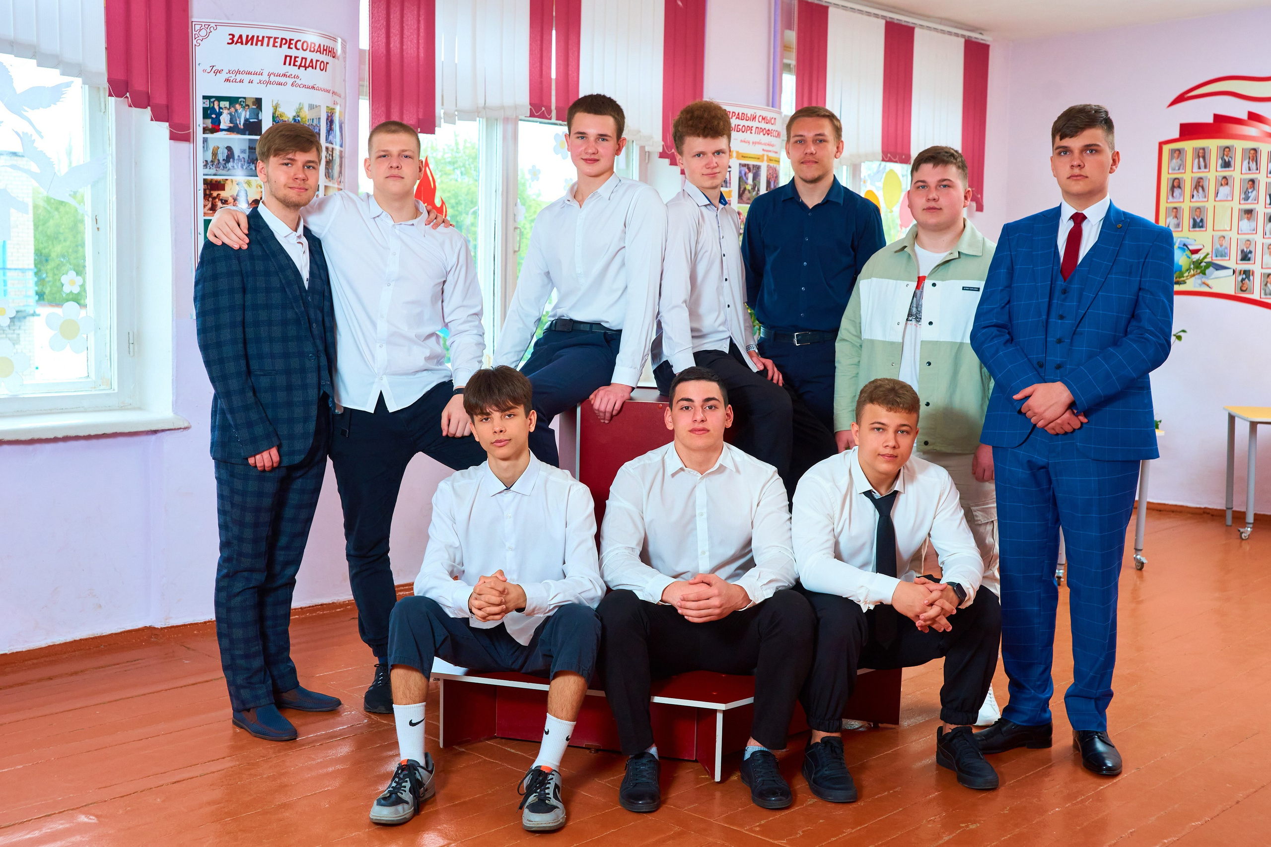 Съёмка в школе. 11 класс. Childrenfoto.ru