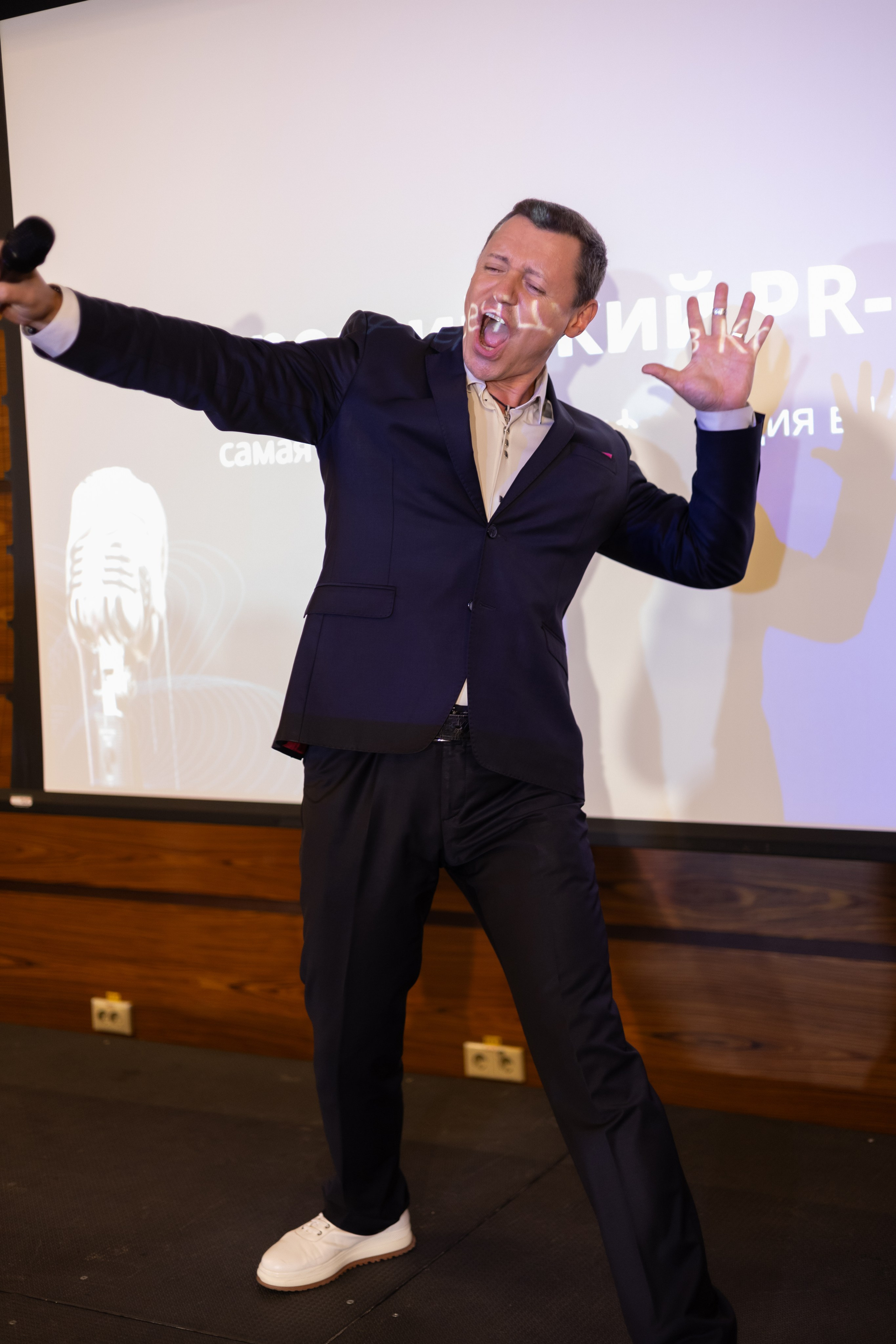 Всероссийский PR-SAMMIT. Фотограф Красноярск съемки лавстори, фотосессия в студии, портретная съемка, творческие фотосессии