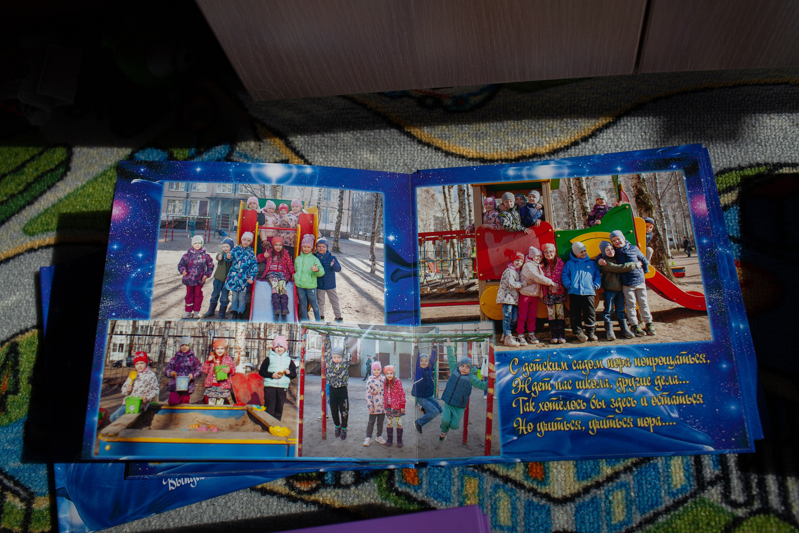 Альбом Дельфины. Детский и семейный фотограф в Санкт-Петербурге Елизавета Сорокина