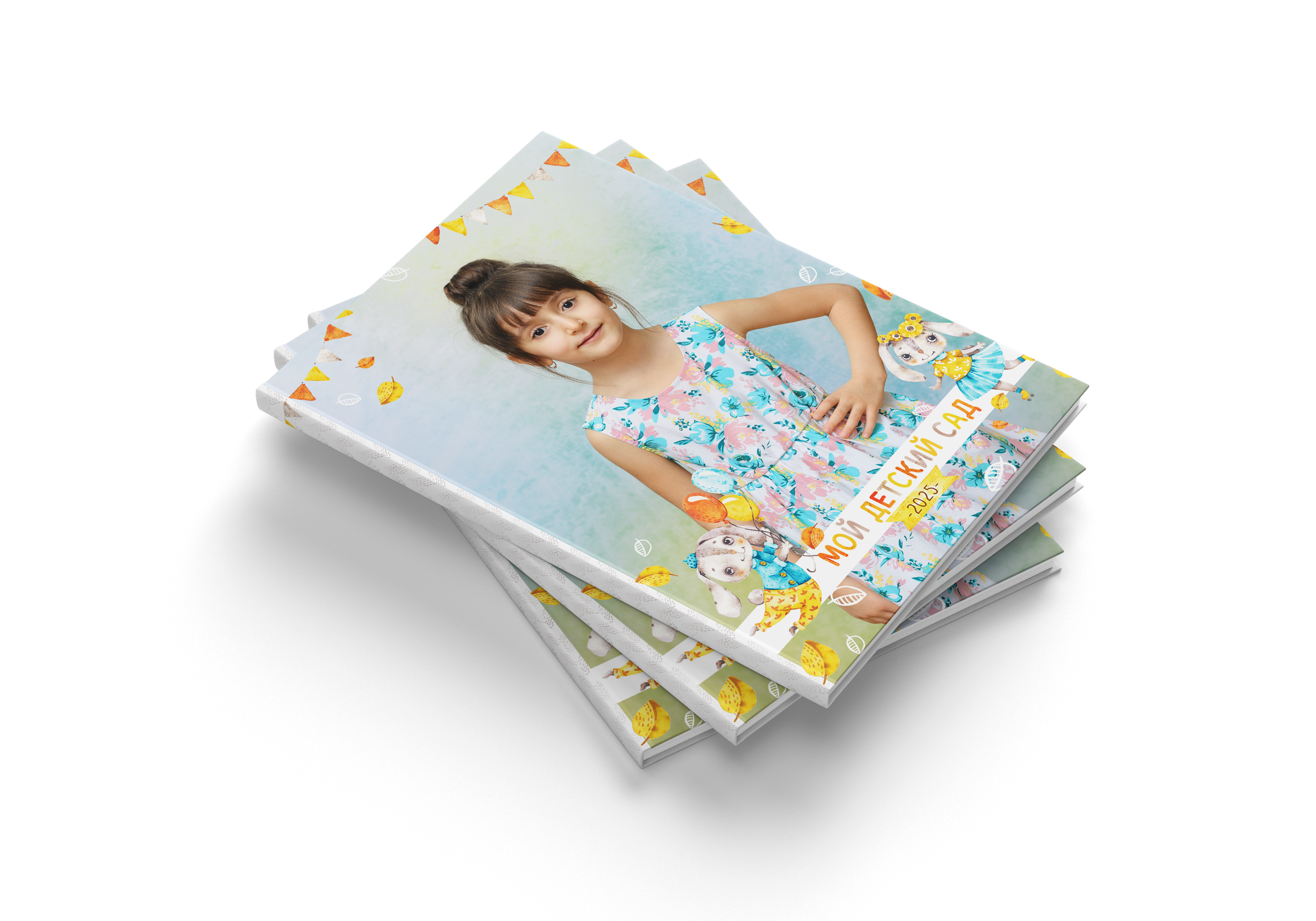 Детский сад Юрга. Выпускные альбомы Юрга — Фотограф Светлана Тихонова