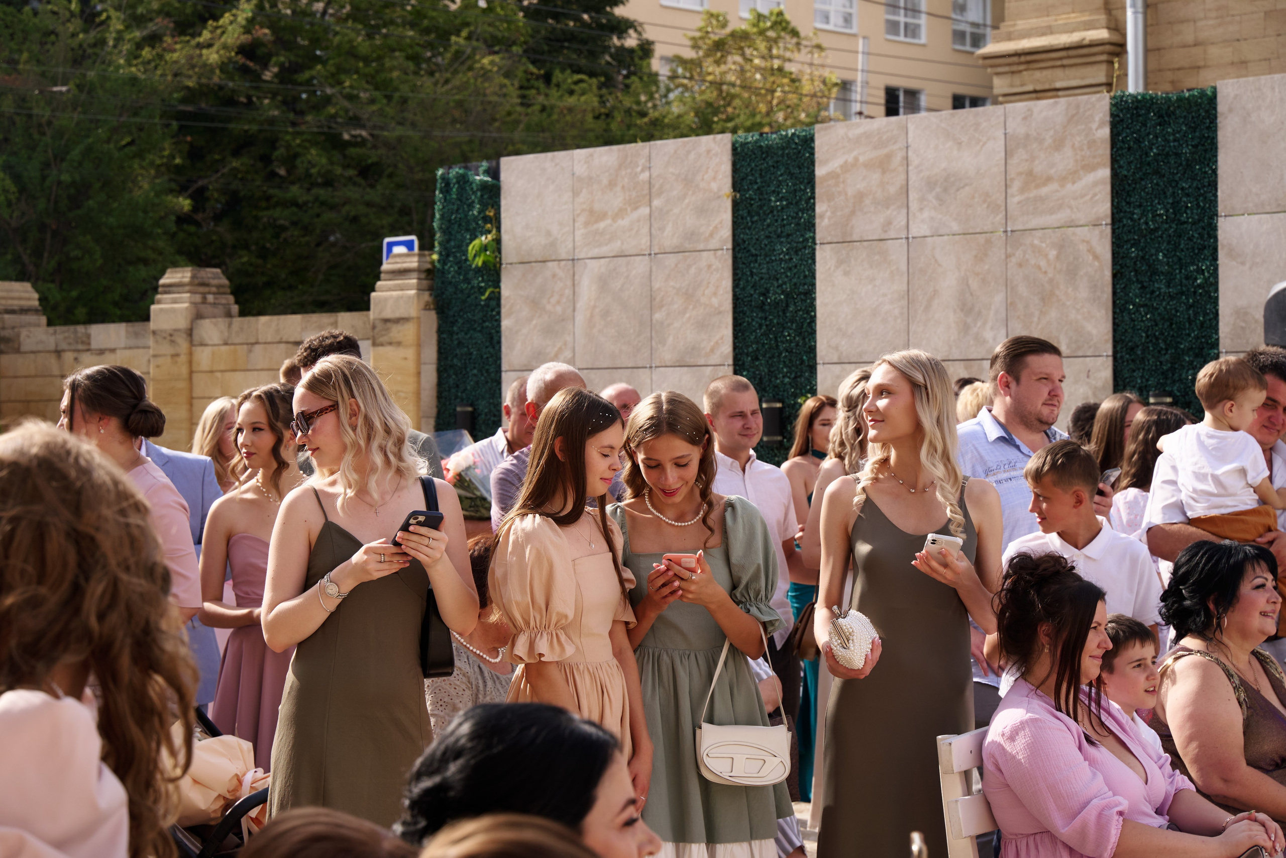 Стас и Мария. Главная