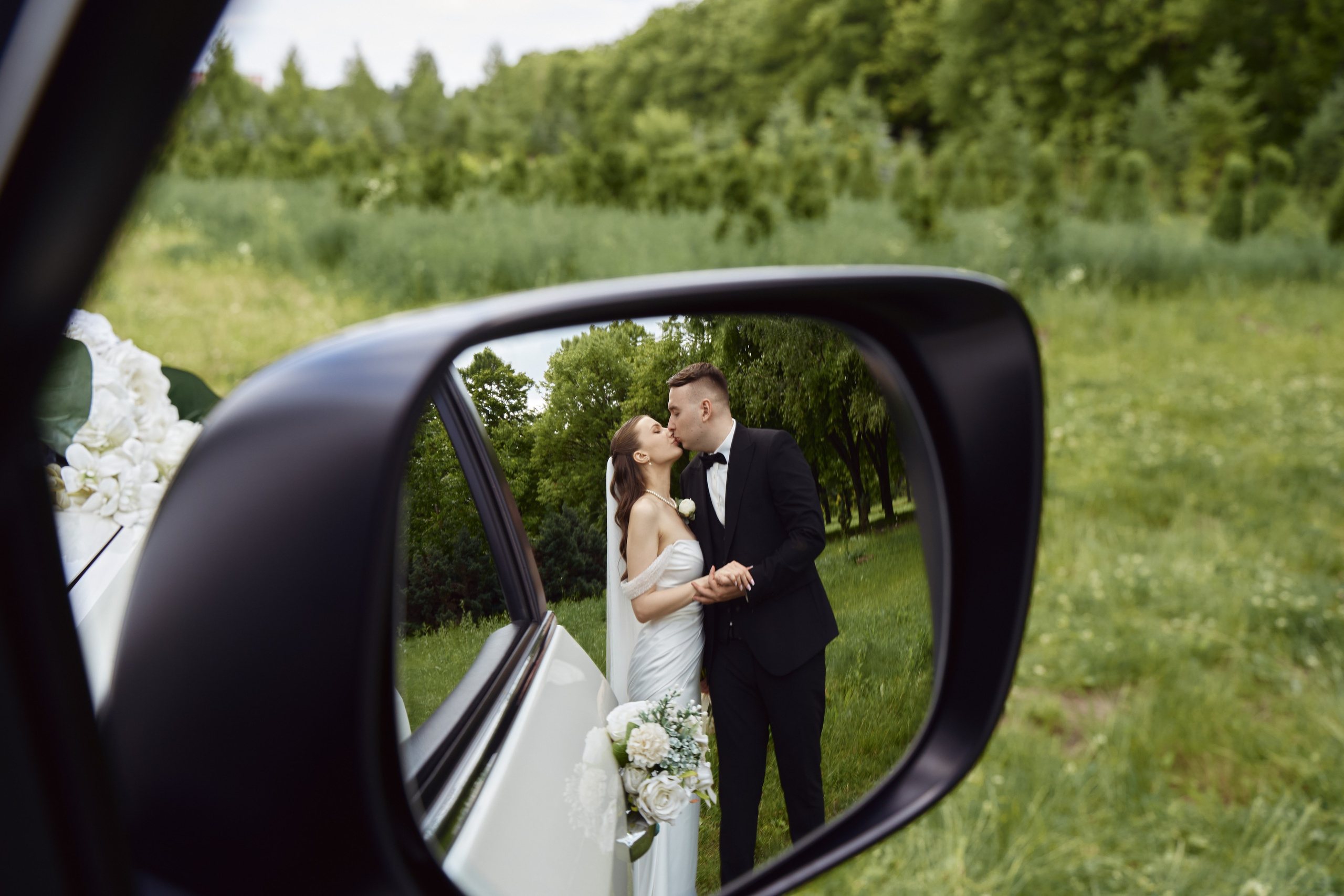 Екатерина и Тимур. Главная