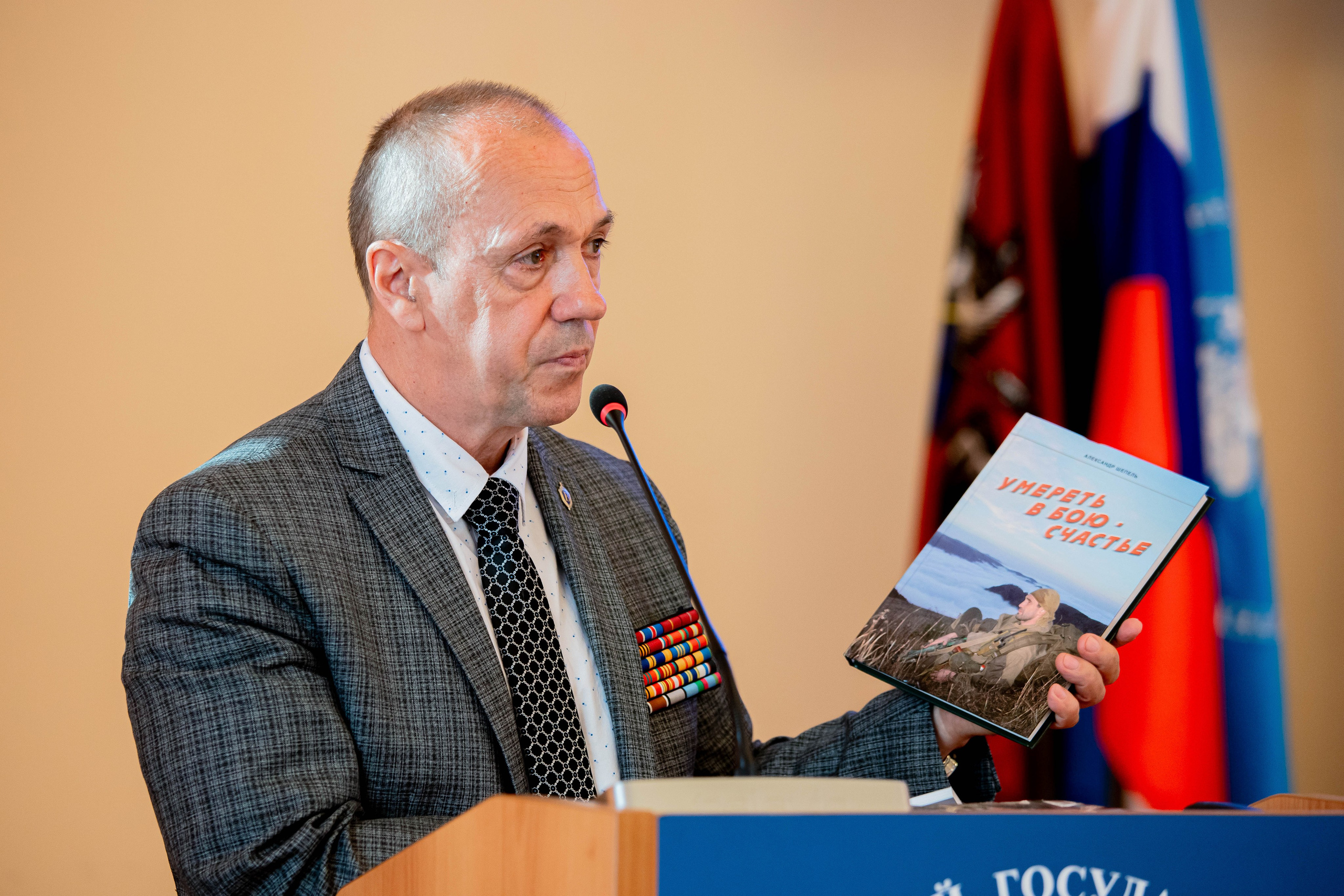 Репортажи. Фотограф Виолетта Косьяненко