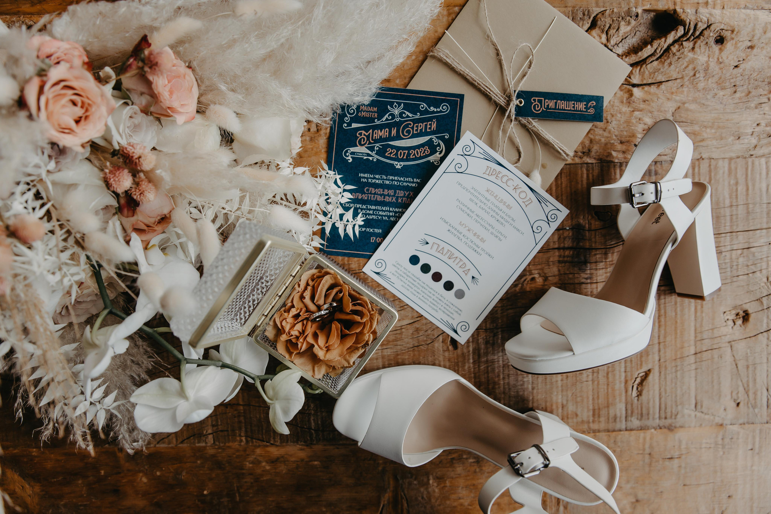 Антон и Полина. Свадебный и Семейный фотограф по всему миру Анна Фёдорова