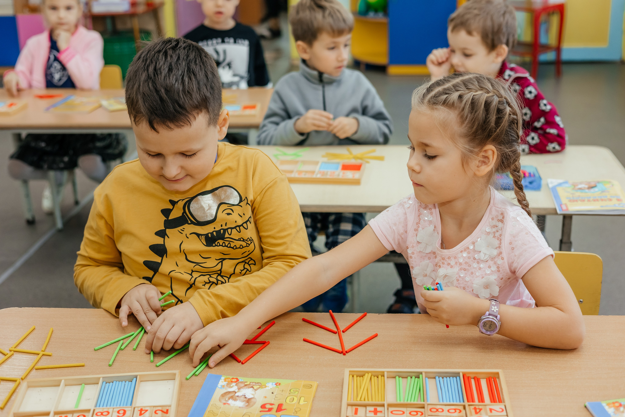 Детский сад. Главная