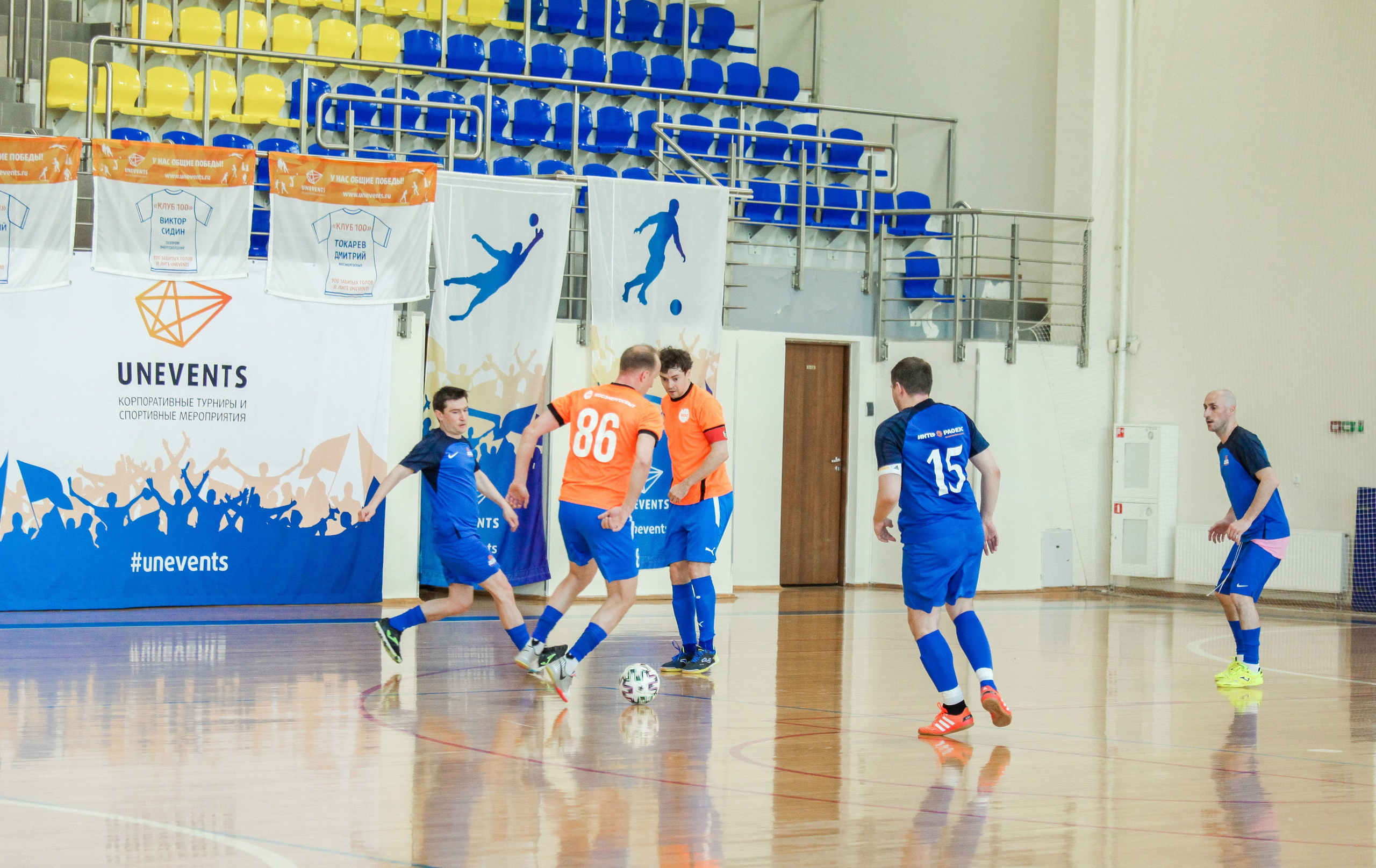 Турнир по минифутболу. Репортажный, семейный, свадебный, портретный фотограф